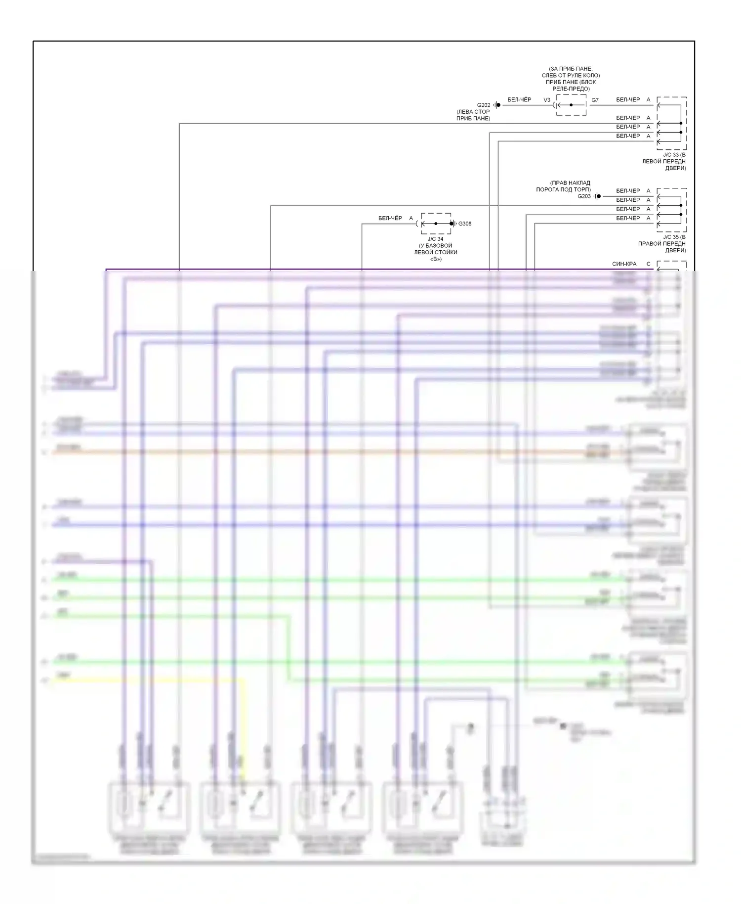 Camry Toyota XV20 (1994-2002): 2.2l cng, электросхема замка двери питания (2 из 2) 