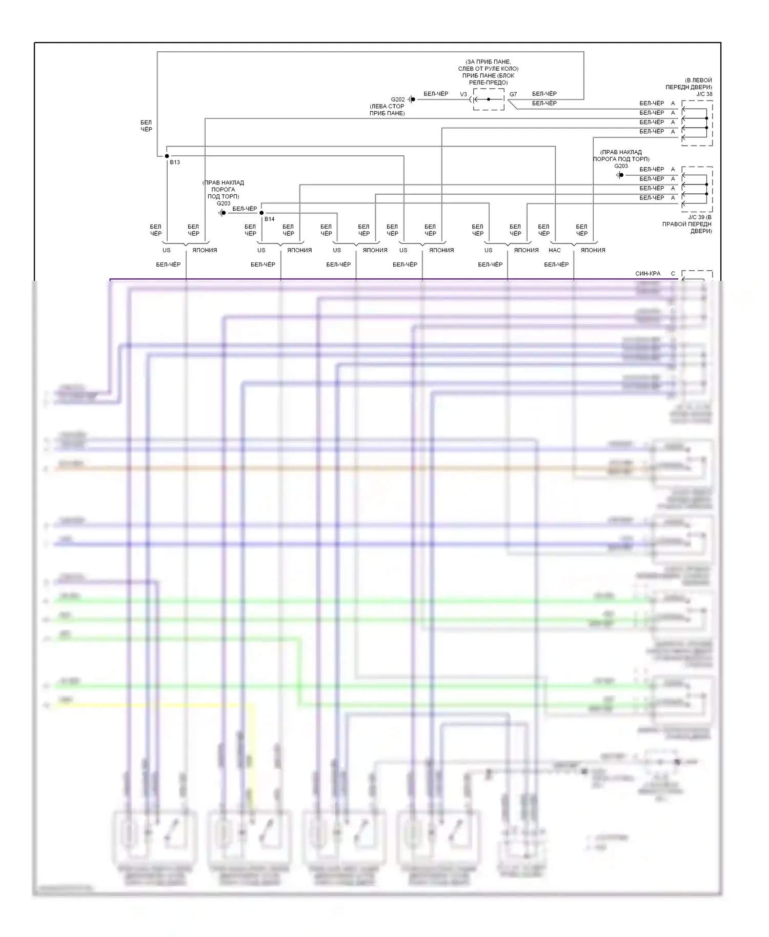 Camry Toyota XV20 (1994-2002): 2.2l, электросхема замка двери питания, без бесключевого доступа (2 из 2) 