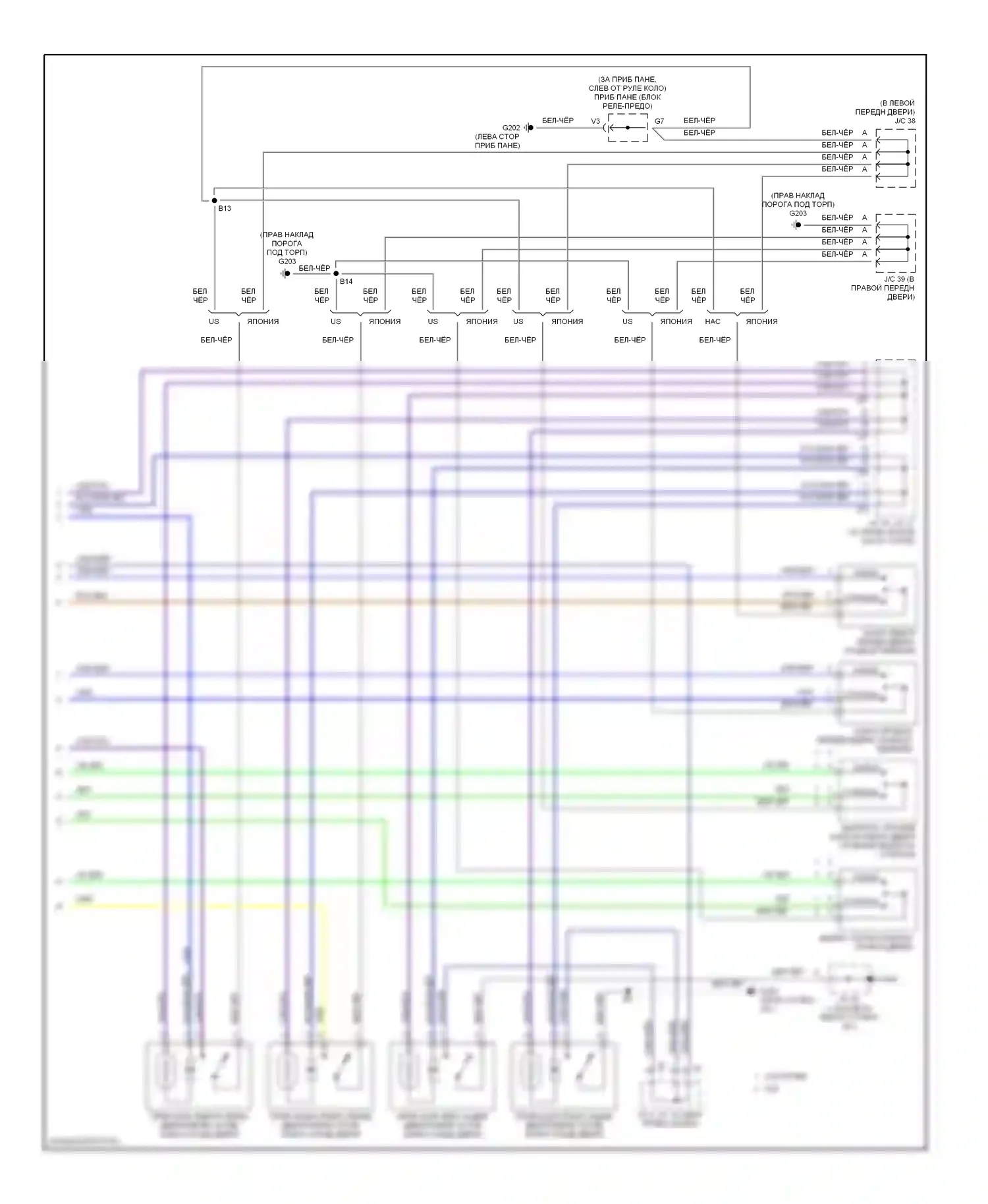 Camry Toyota XV20 (1994-2002): 2.2l, электросхема замка двери питания, с бесключевым доступом (2 из 2) 
