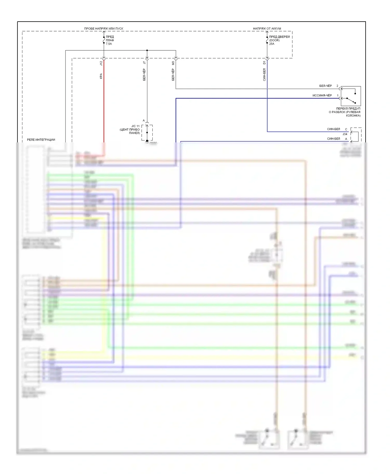 Camry Toyota XV20 (1994-2002): 3,0л, электросхема замка двери питания, без бесключевого доступа (1 из 2) 