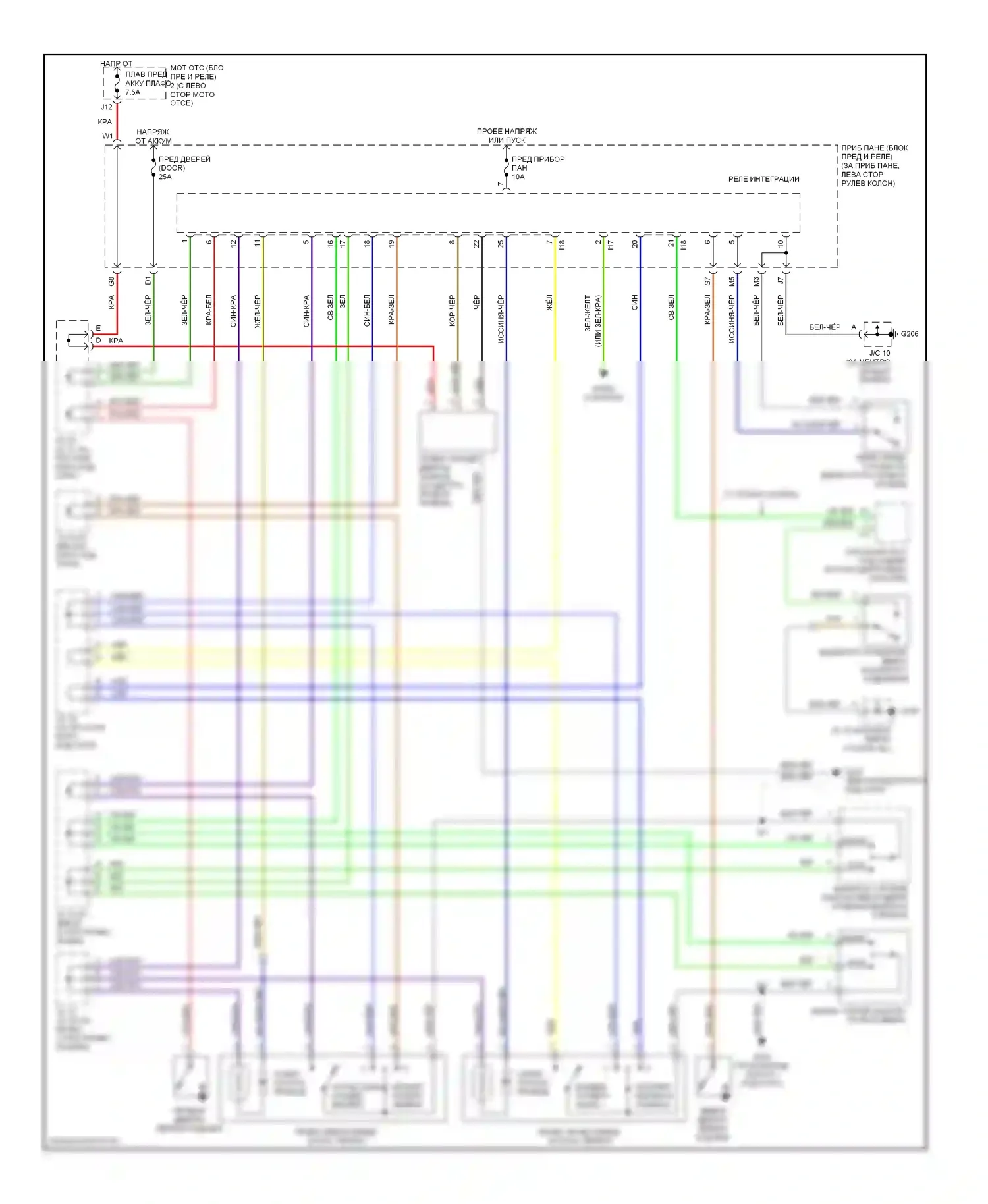 Camry Toyota XV20 (1994-2002): Электросхема замка двери питания, с бесключевым доступом 