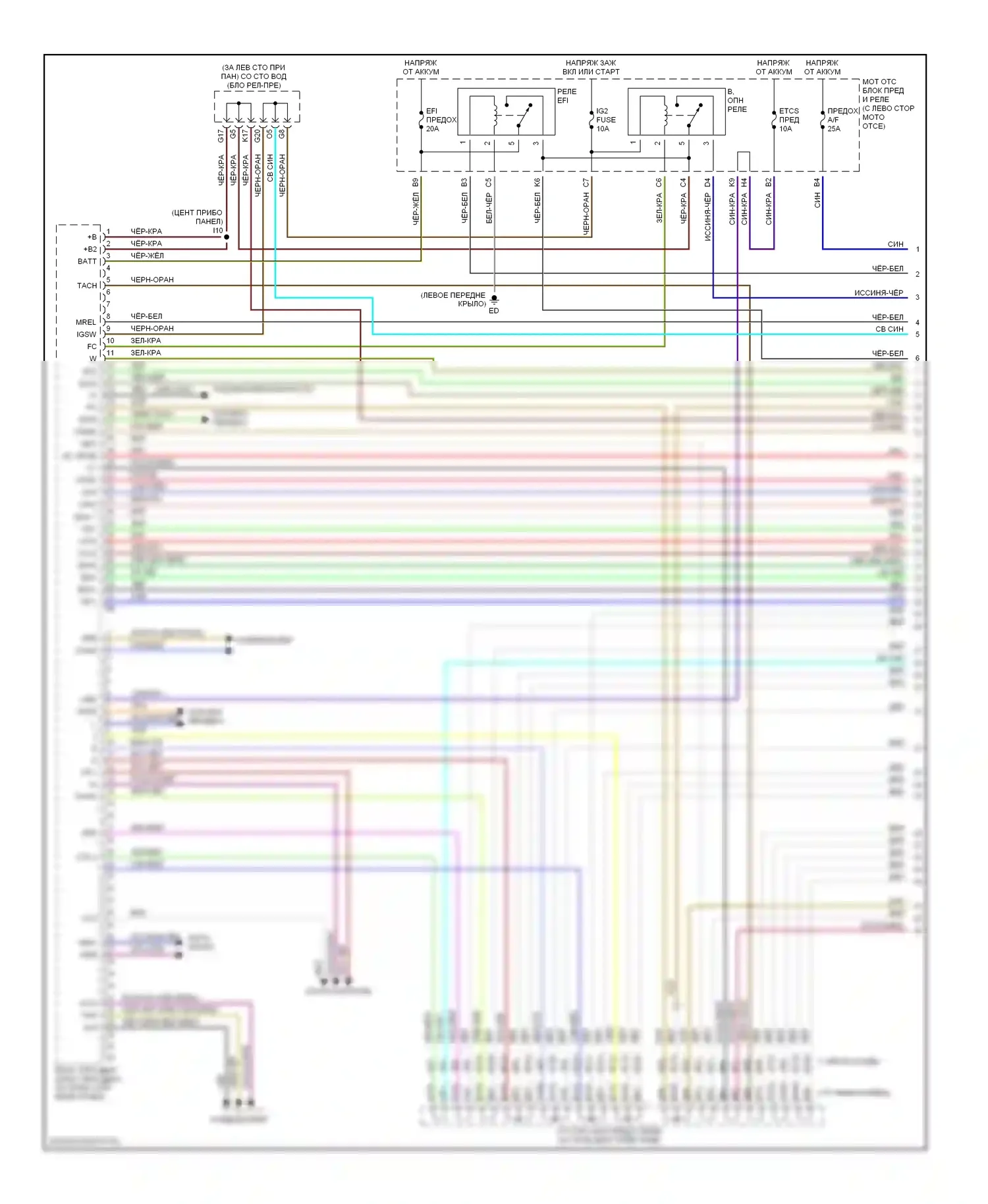 Camry Toyota XV30 (2001-2006): Электросхема двигателя 3.0l (1 из 6) 