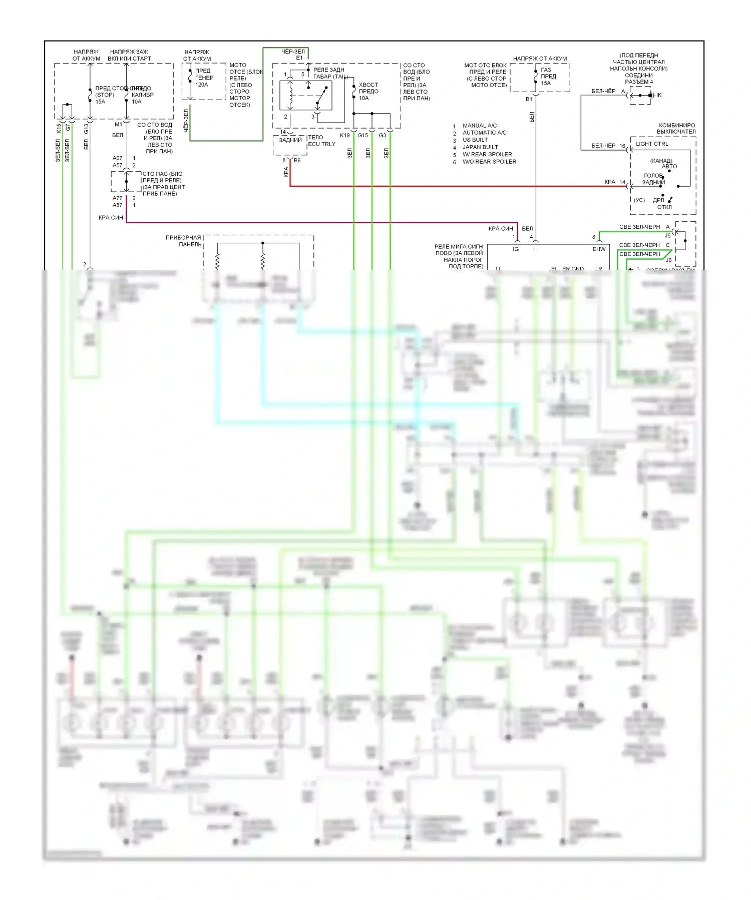 Camry Toyota XV30 (2001-2006): Электросхема фар и фонарей 