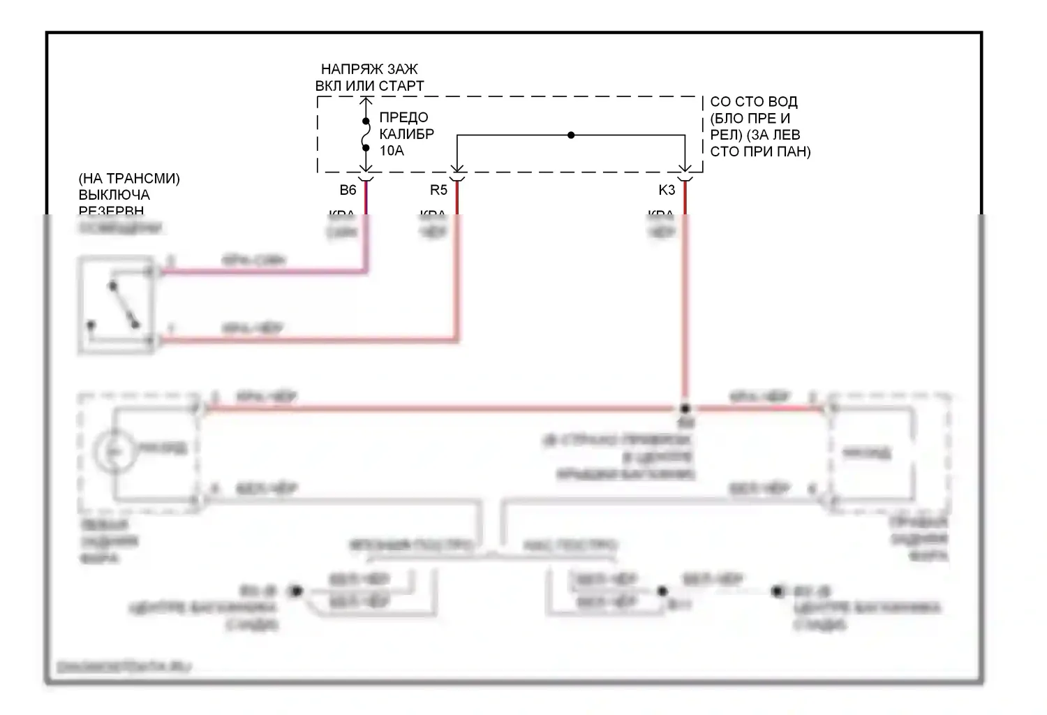 Camry Toyota XV30 (2001-2006): Электросхема фонарей заднего хода 