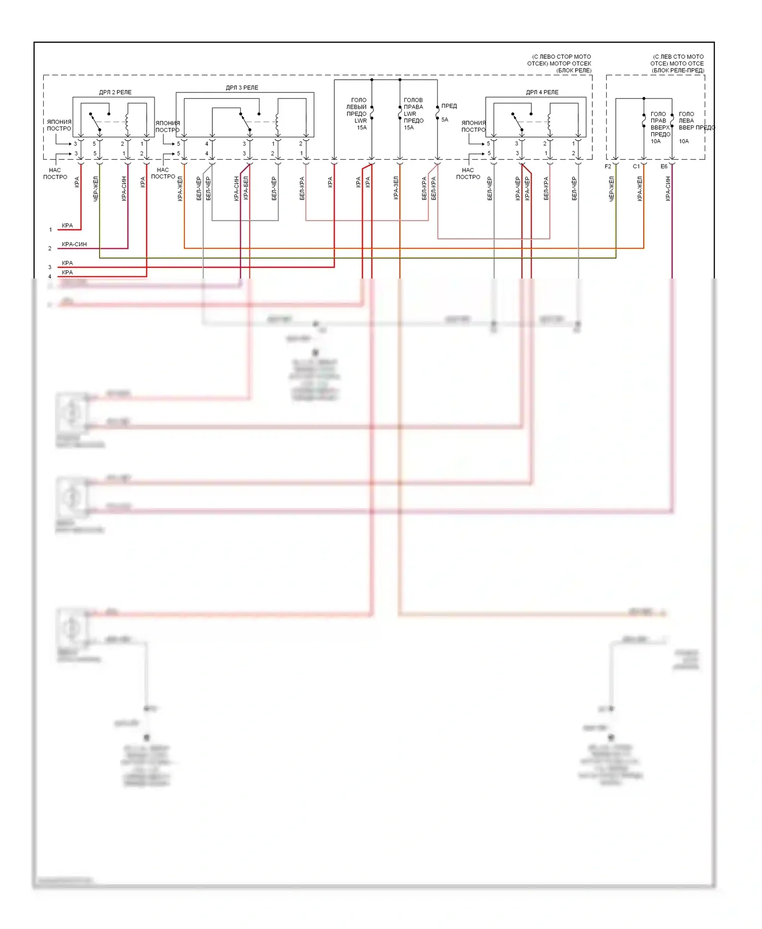 Camry Toyota XV30 (2001-2006): Электросхема фар (2 из 2) 