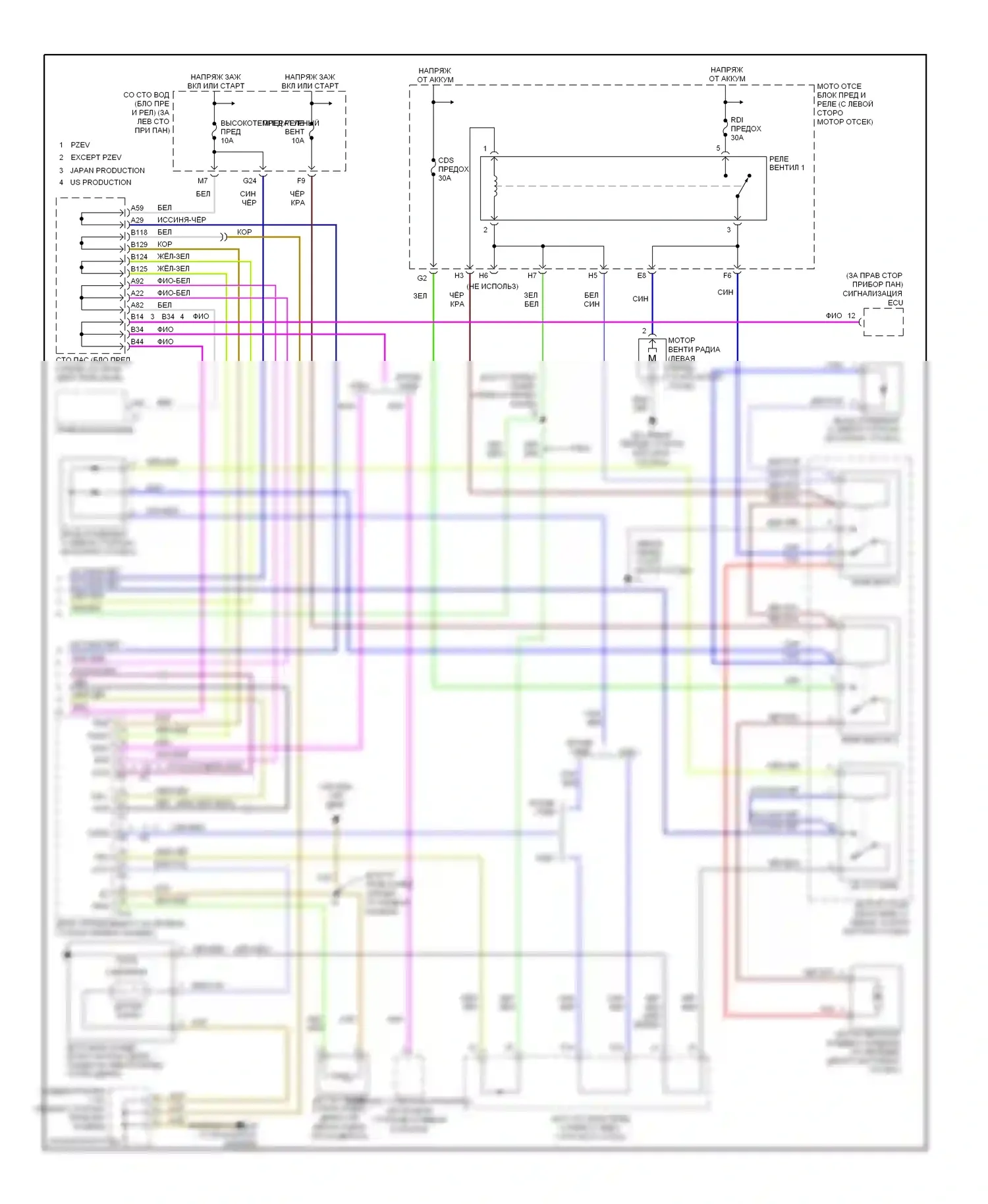 Camry Toyota XV30 (2001-2006): 2.4л, электросхема климат контроля (2 из 2) 