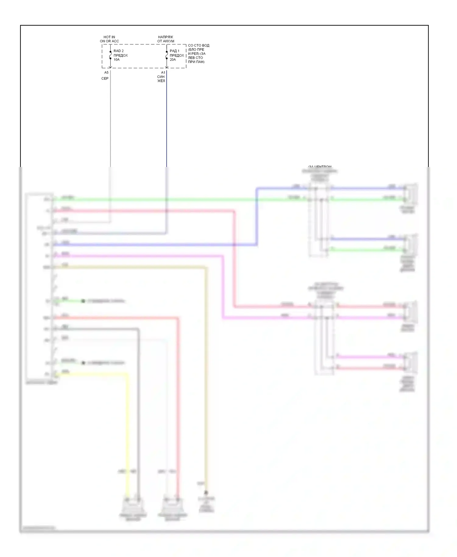Camry Toyota XV30 (2001-2006): Электросхема магнитолы, японское производство без навигации, со встроенным усилителем 