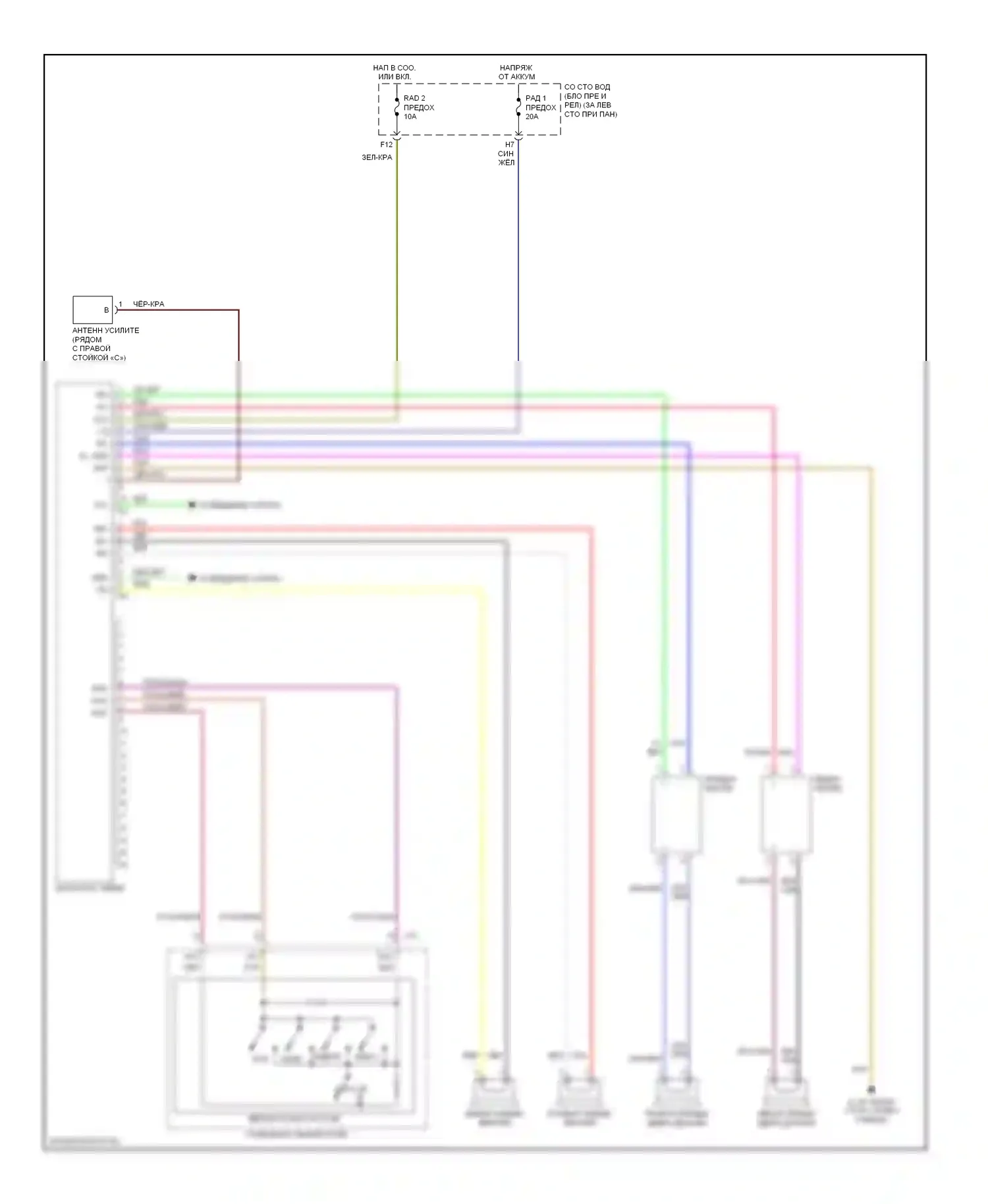 Camry Toyota XV30 (2001-2006): Электросхема магнитолы, кабриолет без навигации, со встроенным усилителем 