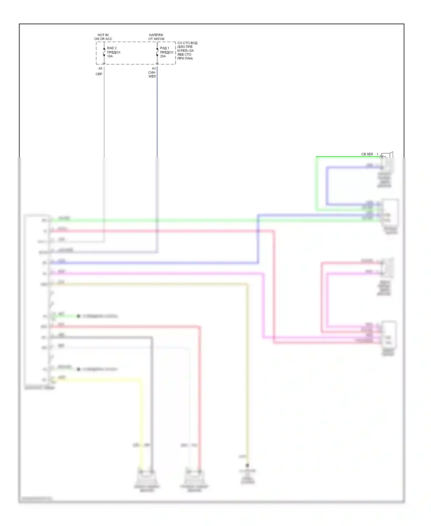 Camry Toyota XV30 (2001-2006): Электросхема магнитолы, производство сша без навигации, со встроенным усилителем 