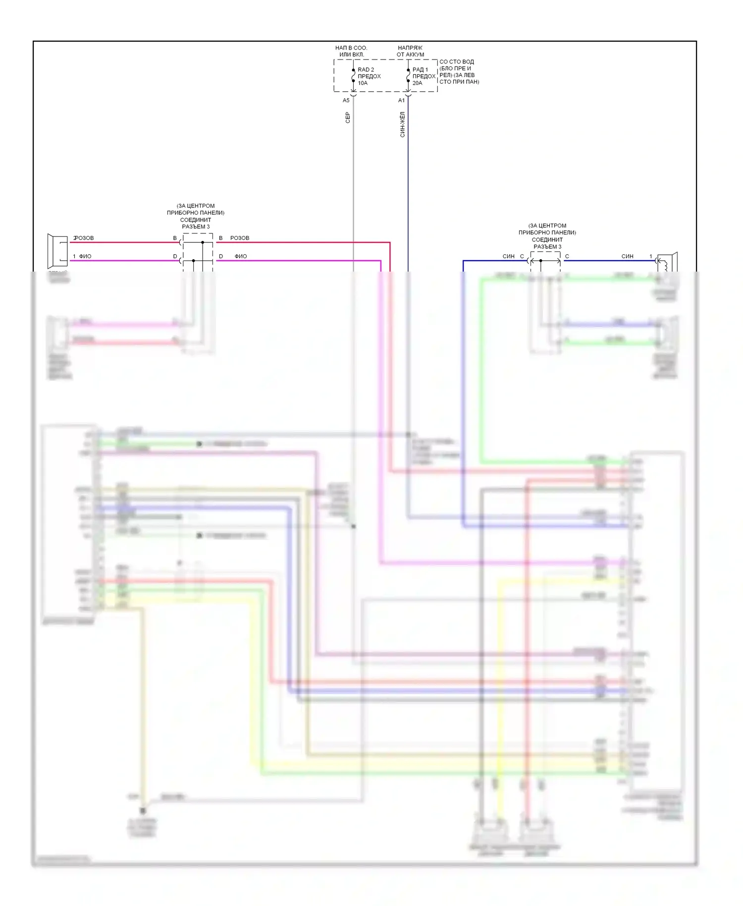Camry Toyota XV30 (2001-2006): Магнитола, японское производство без навигации, с отдельным усилителем 