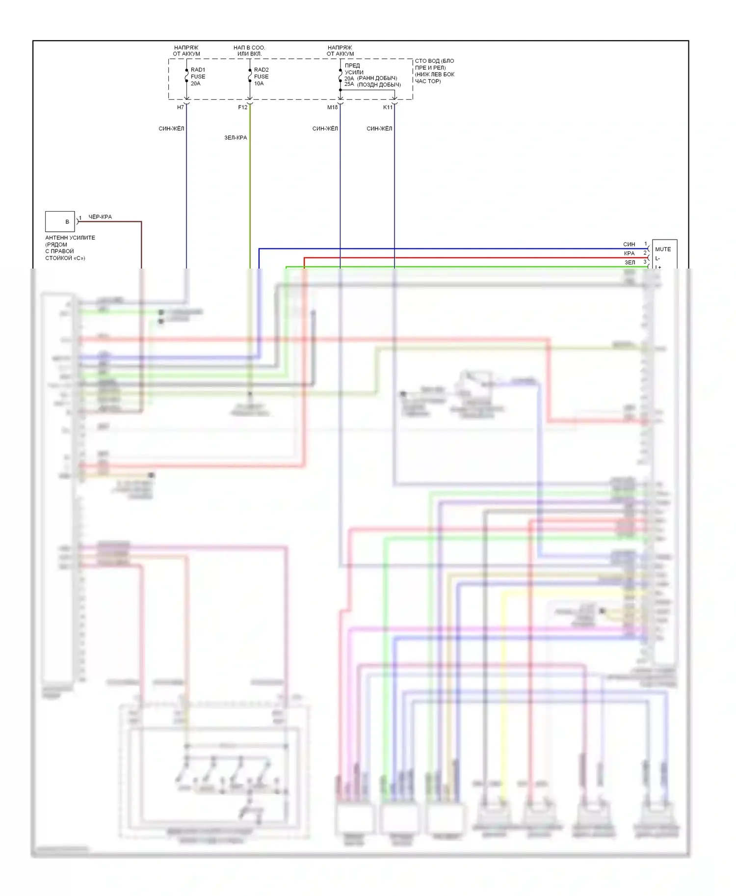 Camry Toyota XV30 (2001-2006): Магнитола, кабриолет без навигации, с отдельным усилителем 