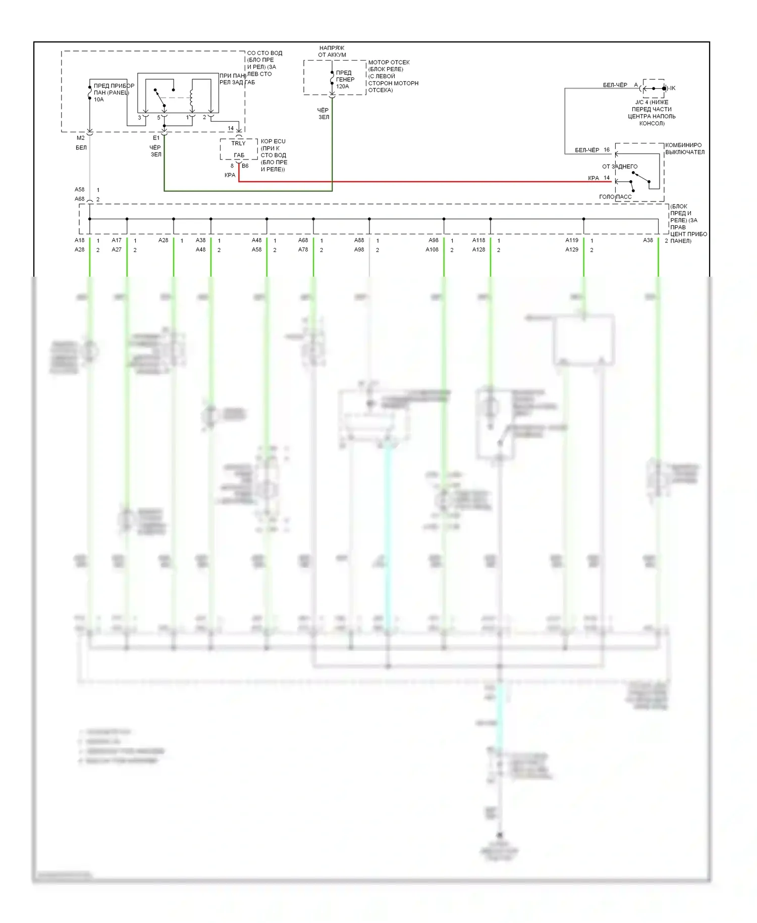 Camry Toyota XV30 (2001-2006): Электросхема подсветки приборной панели 