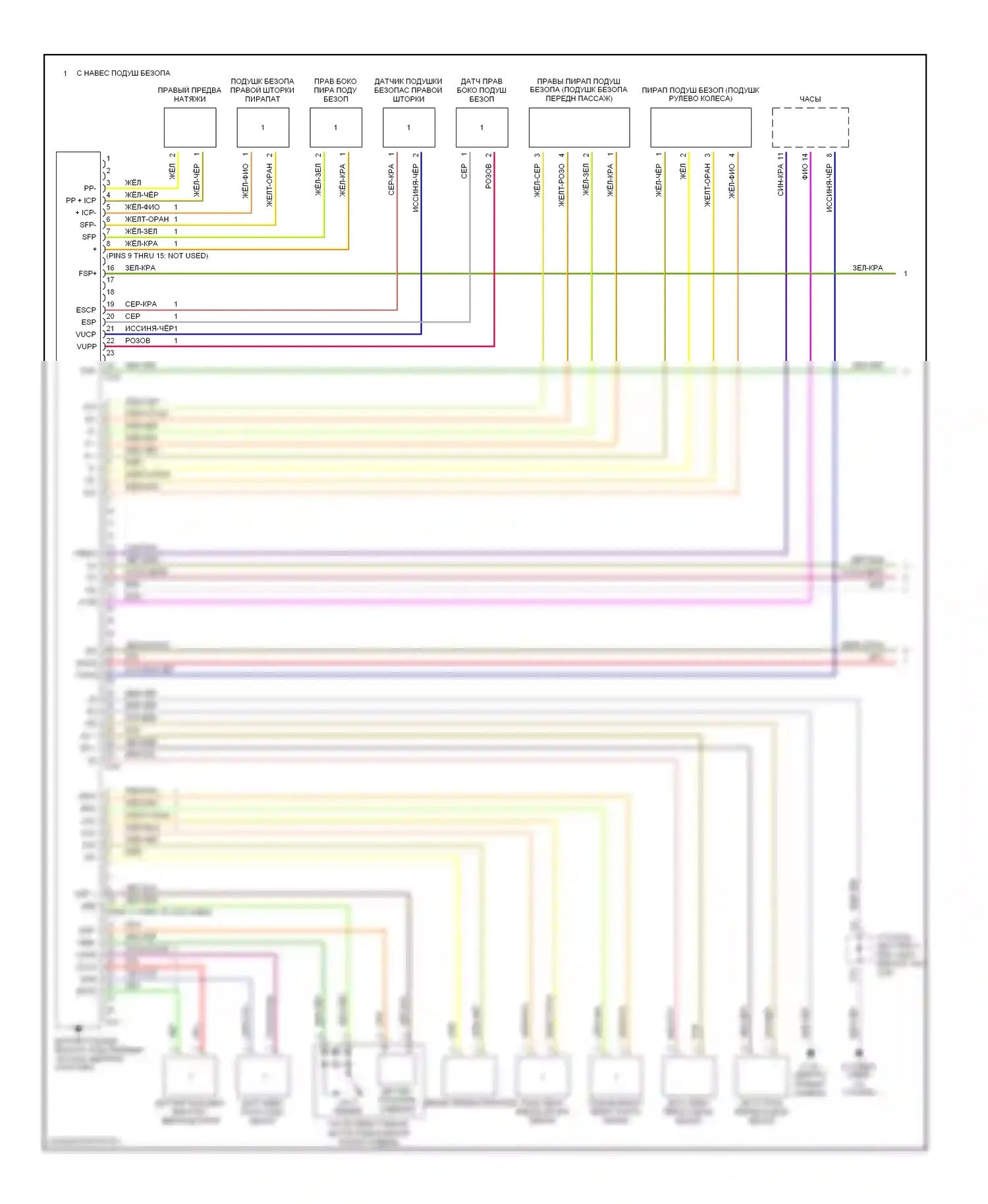 Camry Toyota XV30 (2001-2006): Электросхема подушек безопасности (1 из 2) 