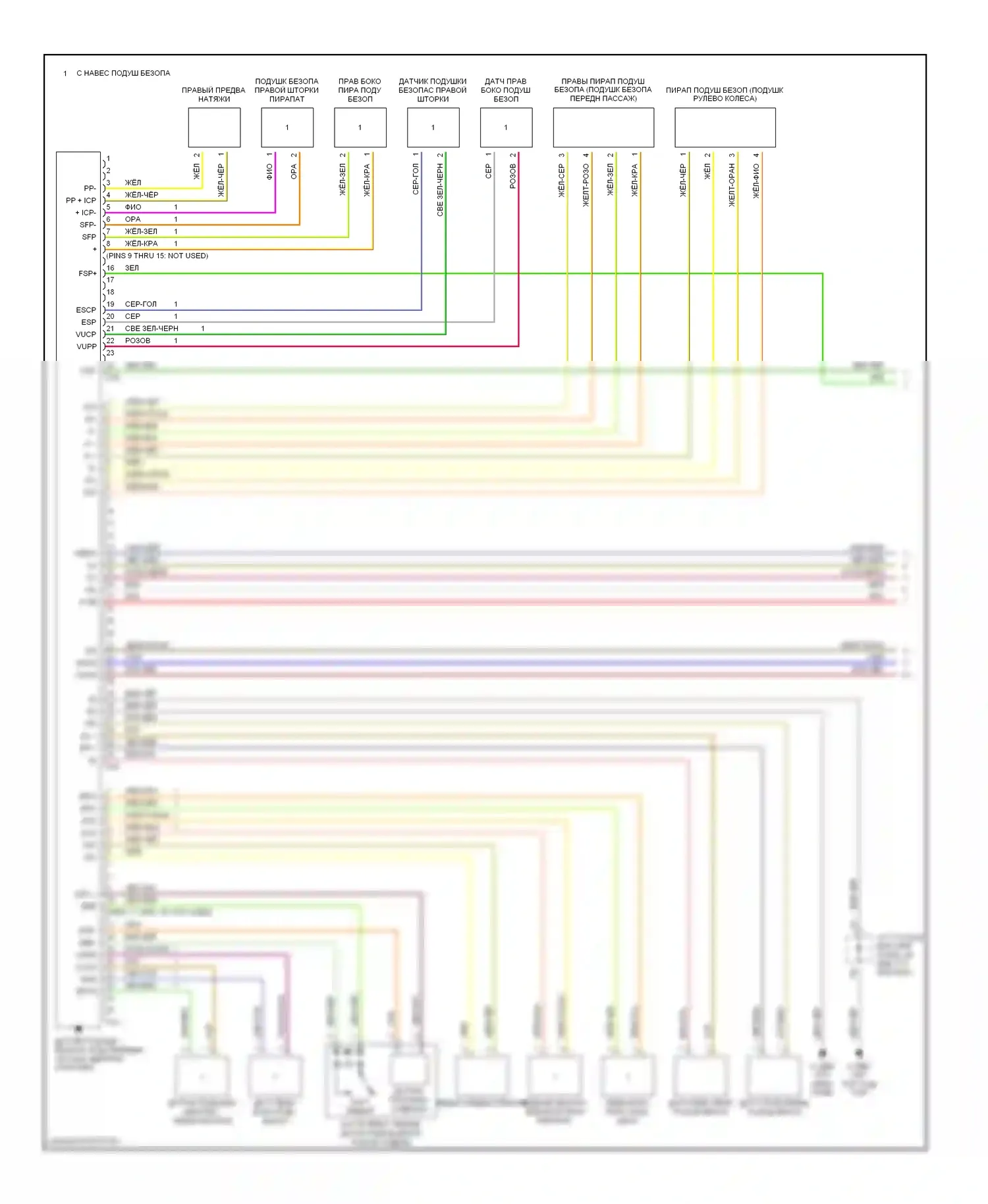 Camry Toyota XV30 (2001-2006): Электросхема подушек безопасности, японское производство без сиденья с электроприводом (1 из 2) 