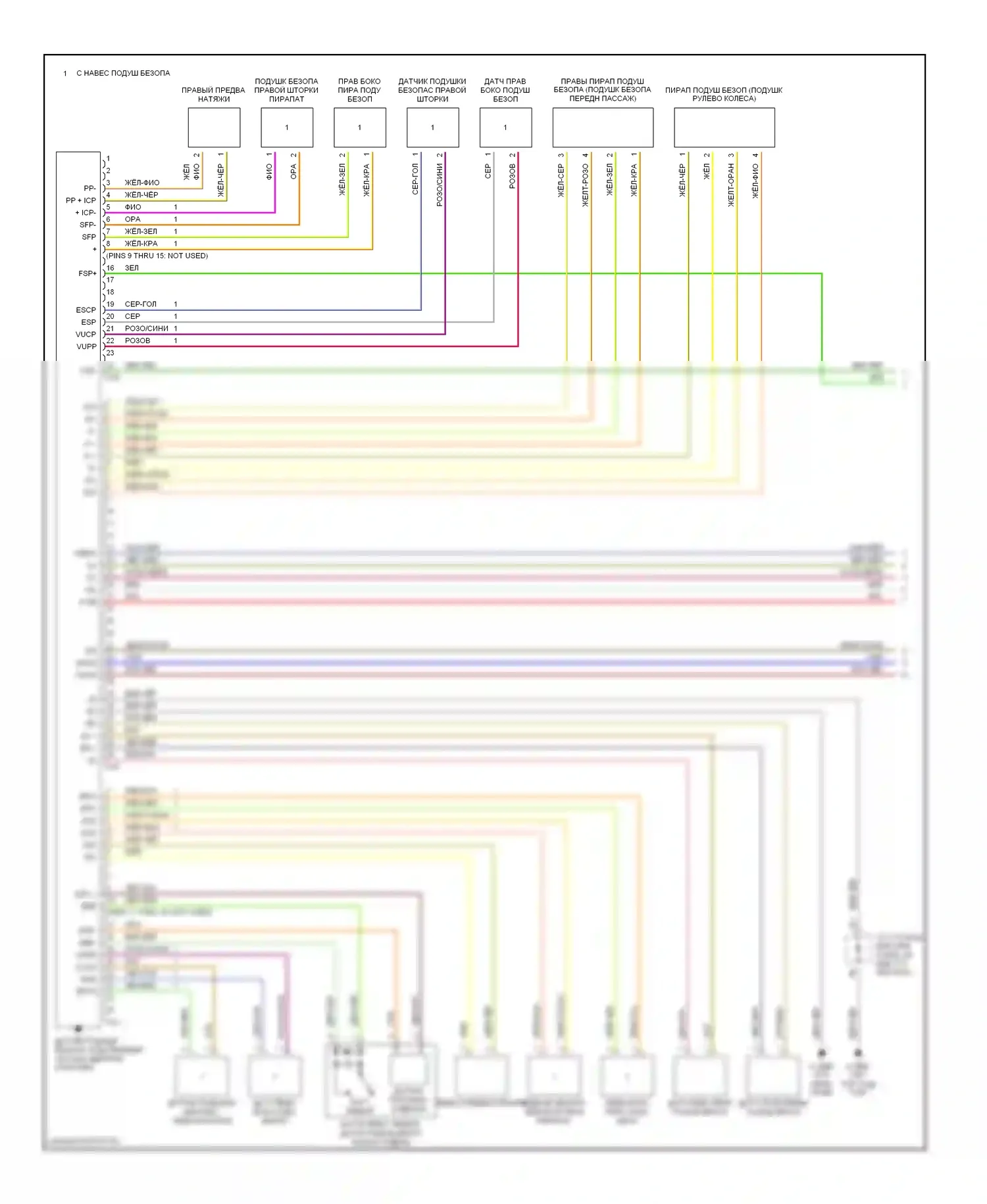 Camry Toyota XV30 (2001-2006): Электросхема подушек безопасности, производство сша без сиденья с электроприводом (1 из 2) 