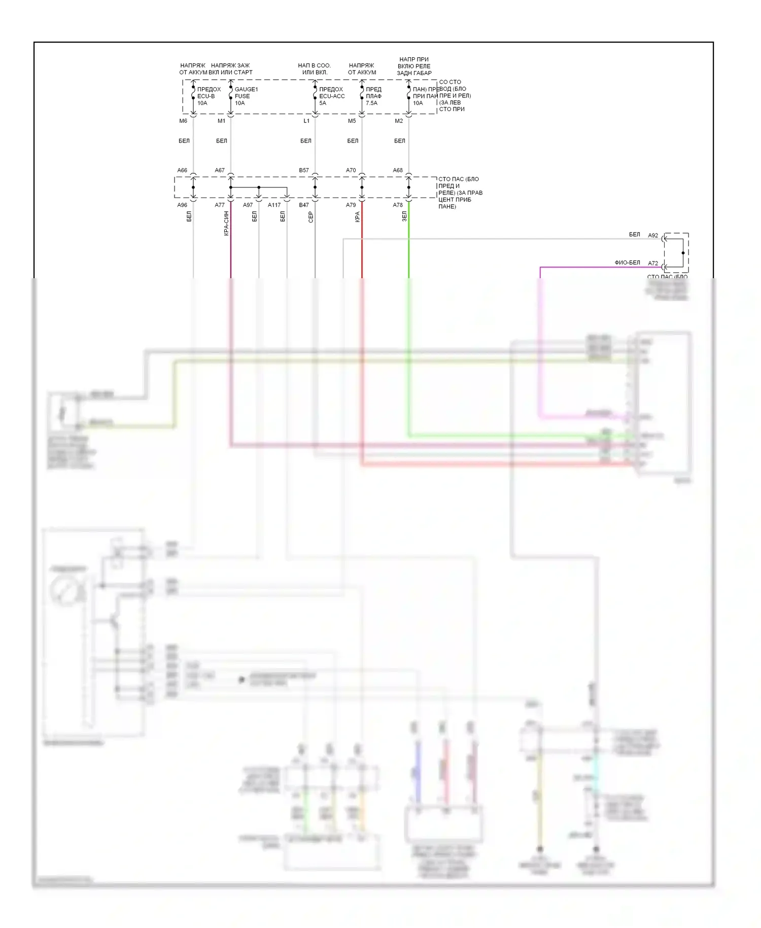 Camry Toyota XV30 (2001-2006): Электросхема часов, с ручным кондиционером 