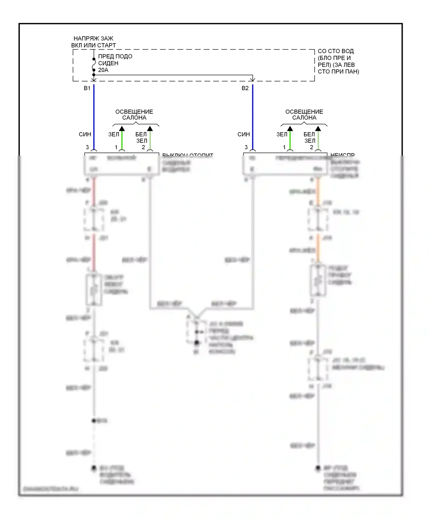 Camry Toyota XV30 (2001-2006): Электросхема обогреваемых сидений 