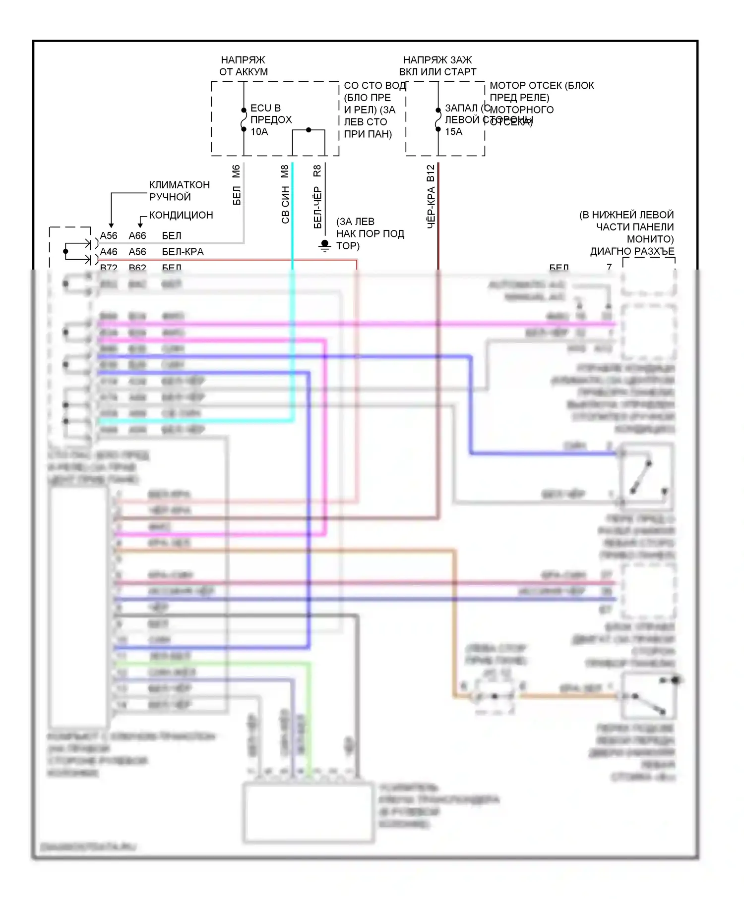 Camry Toyota XV30 (2001-2006): 2,4л, электросхема иммобилайзера, пзев 