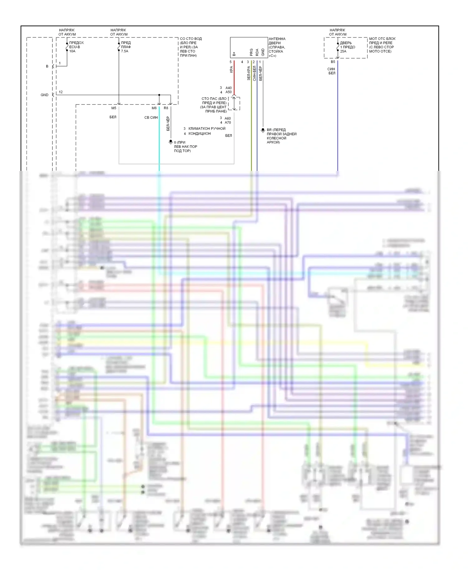 Camry Toyota XV30 (2001-2006): Электросхема центрального замка (1 из 2) 