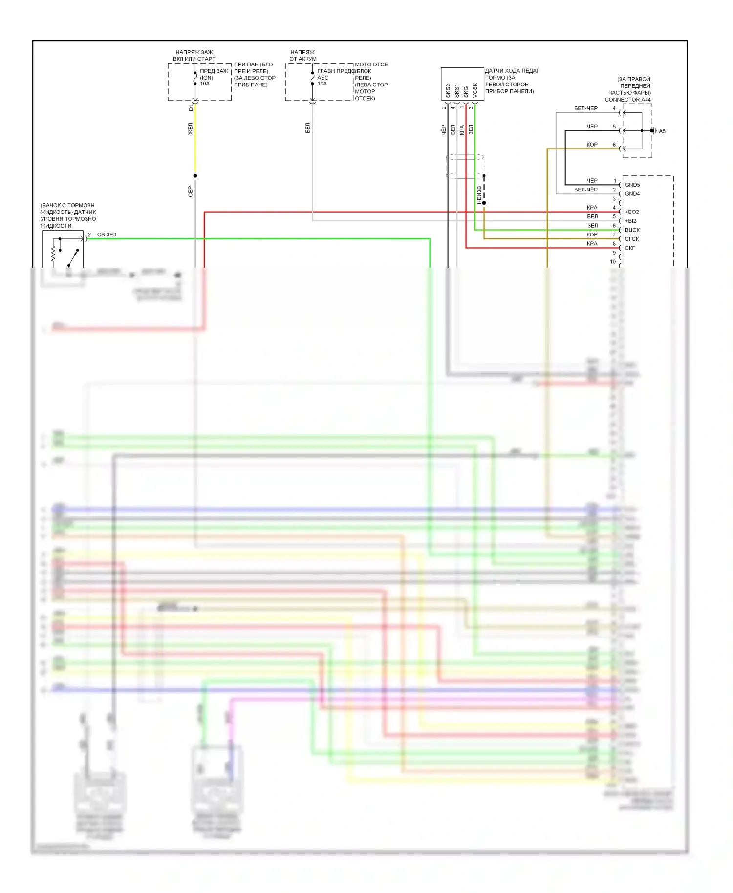 Camry Toyota XV40 рестайлинг (2009-2011): Антиблокировочная система abs электросхема, гибридная (4 из 4) 