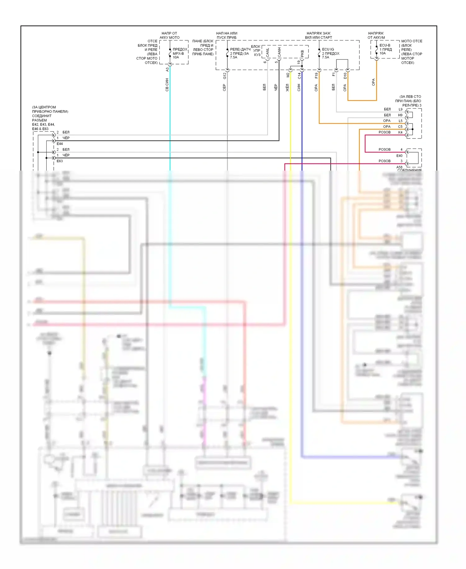 Camry Toyota XV40 рестайлинг (2009-2011): Антиблокировочная система abs электросхема, tmc made (2 из 2) 