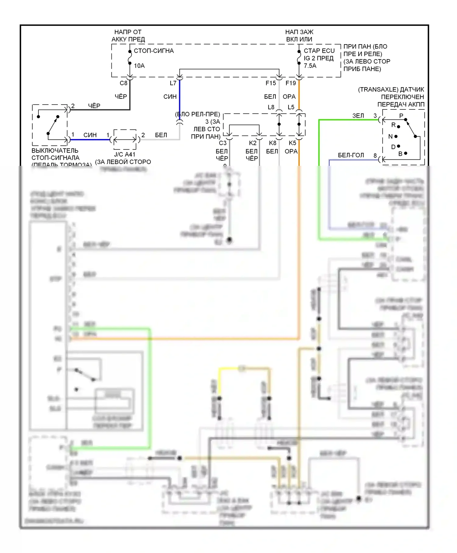 Camry Toyota XV40 рестайлинг (2009-2011): Электросхема блокировки селектора, гибридная 
