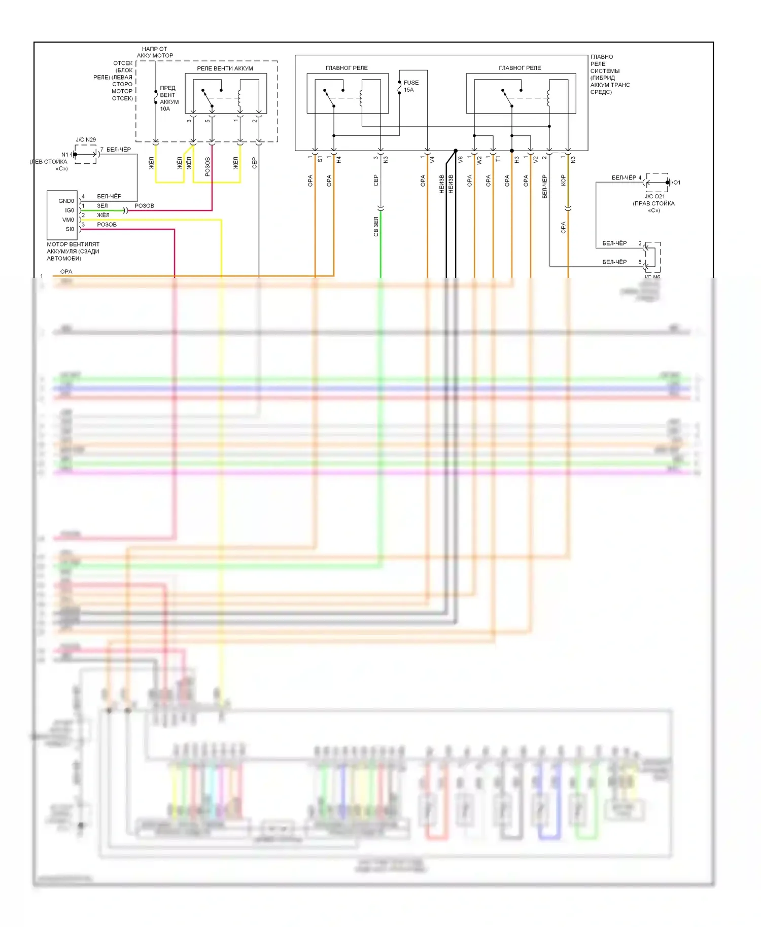 Camry Toyota XV40 рестайлинг (2009-2011): Электросхема двигателя 2.4л (5 из 7) 