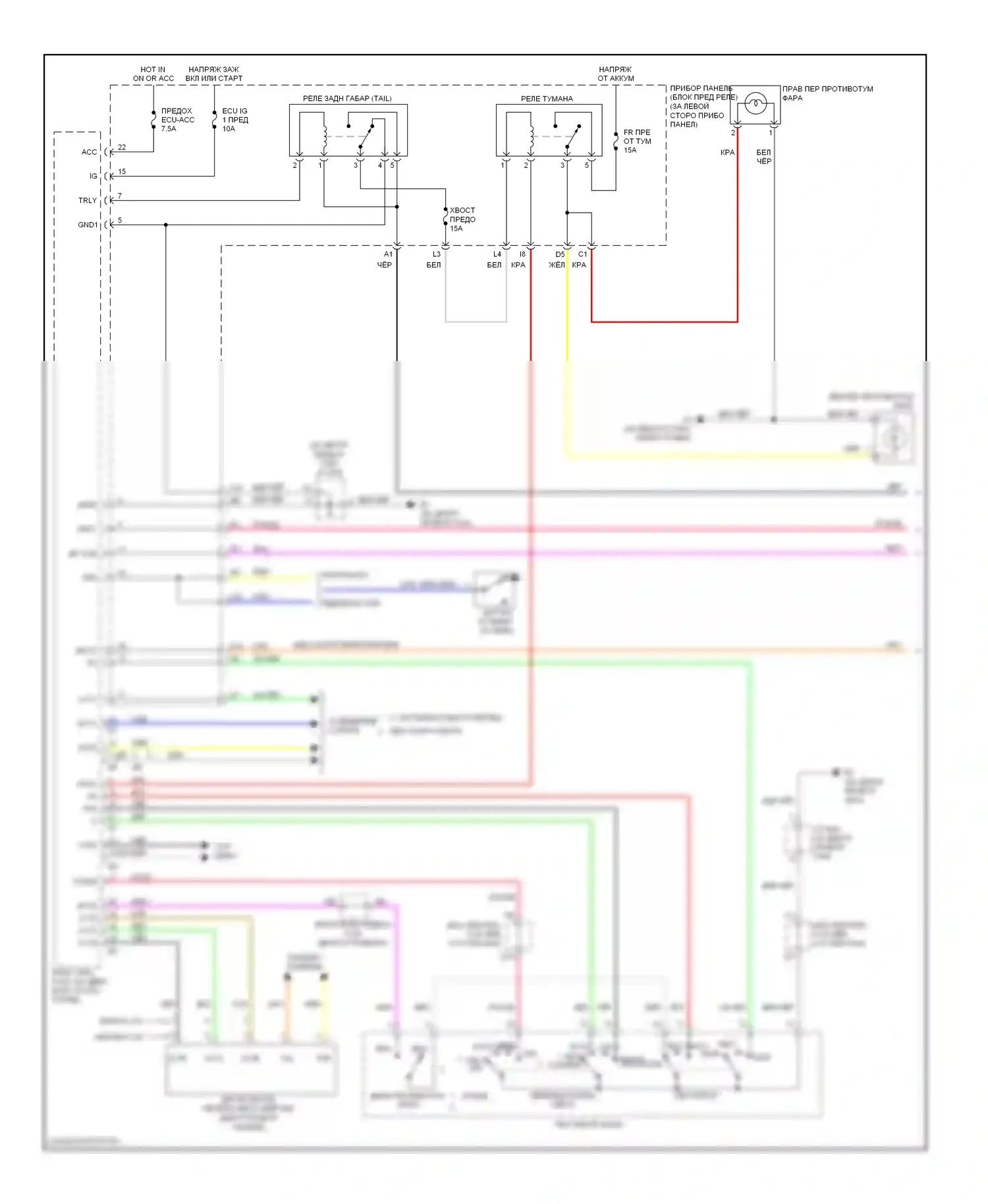 Camry Toyota XV40 рестайлинг (2009-2011): Электросхема фар, кроме гибридной (1 из 2) 