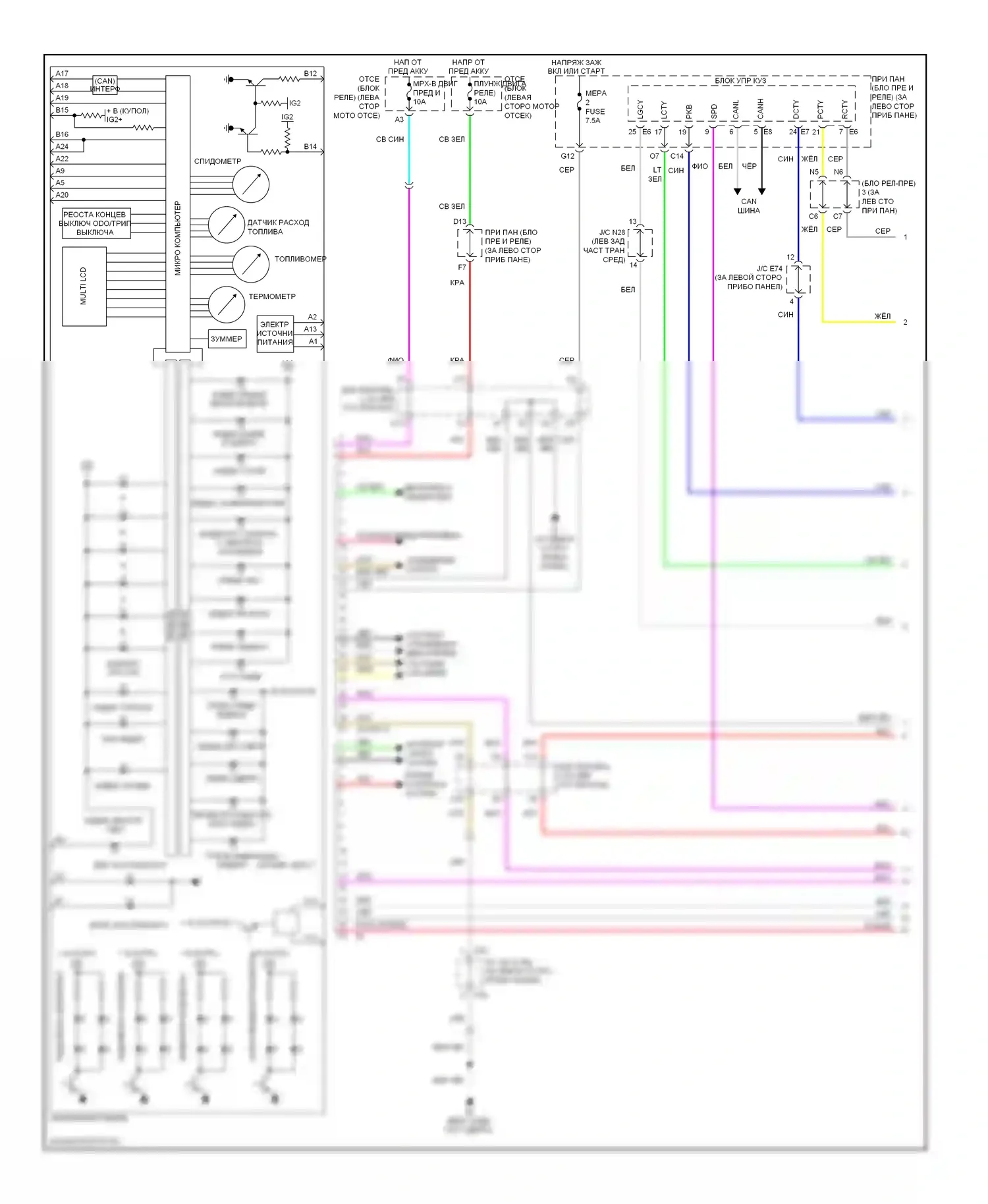 Camry Toyota XV40 рестайлинг (2009-2011): Электросхема приборной панели, гибридная (1 из 2) 
