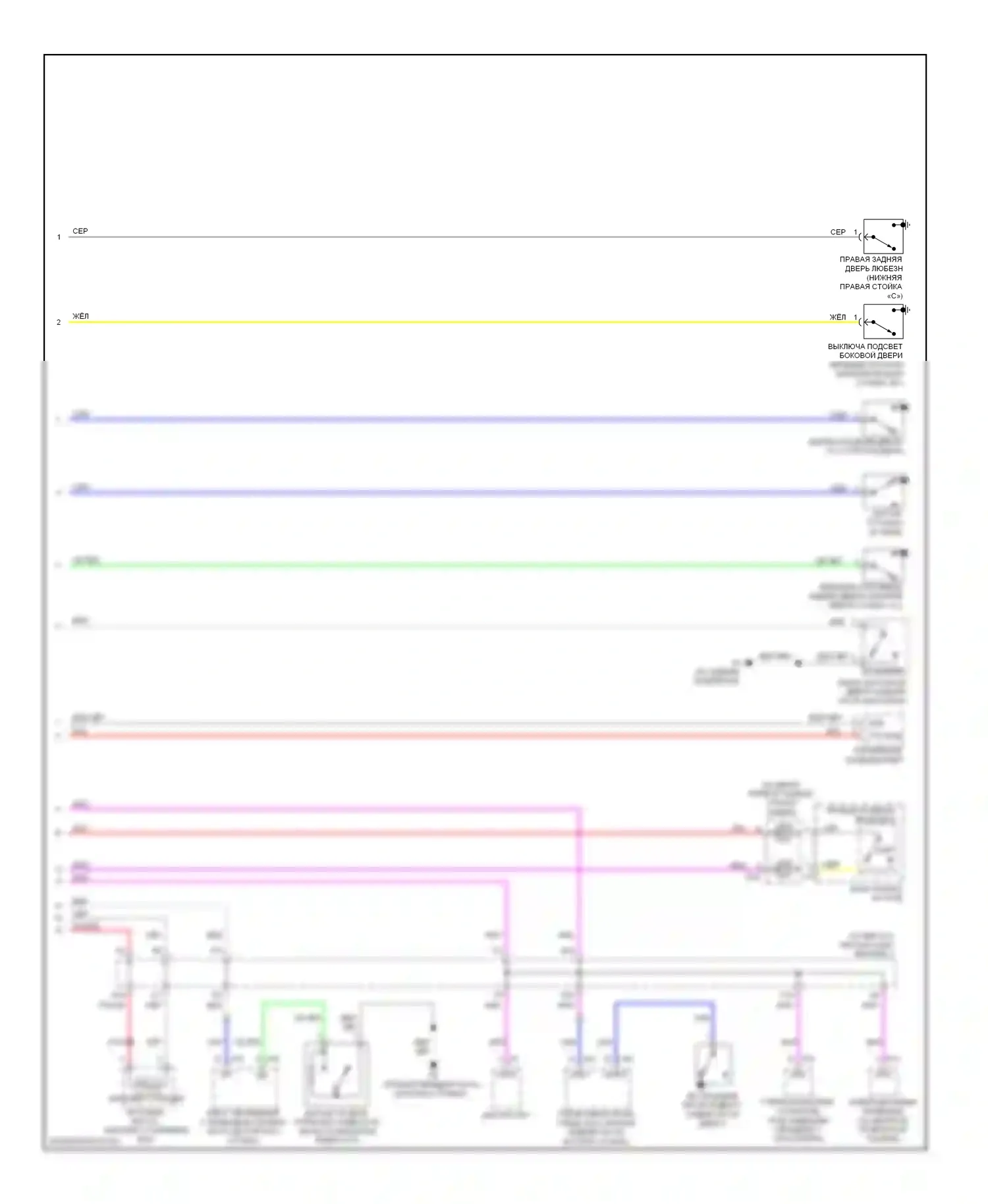 Camry Toyota XV40 рестайлинг (2009-2011): Электросхема приборной панели, гибридная (2 из 2) 