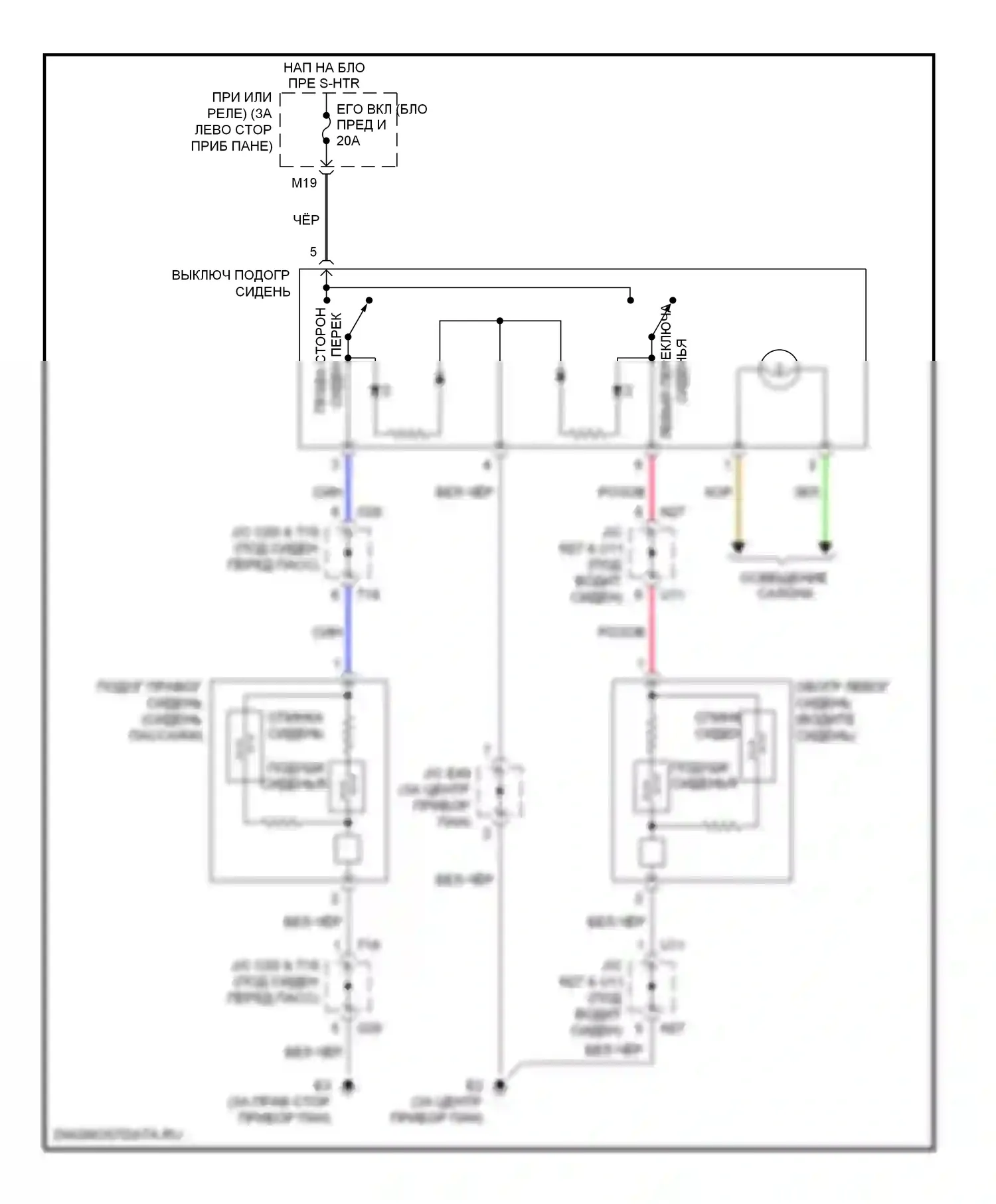 Camry Toyota XV40 рестайлинг (2009-2011): Электросхема обогреваемых сидений 