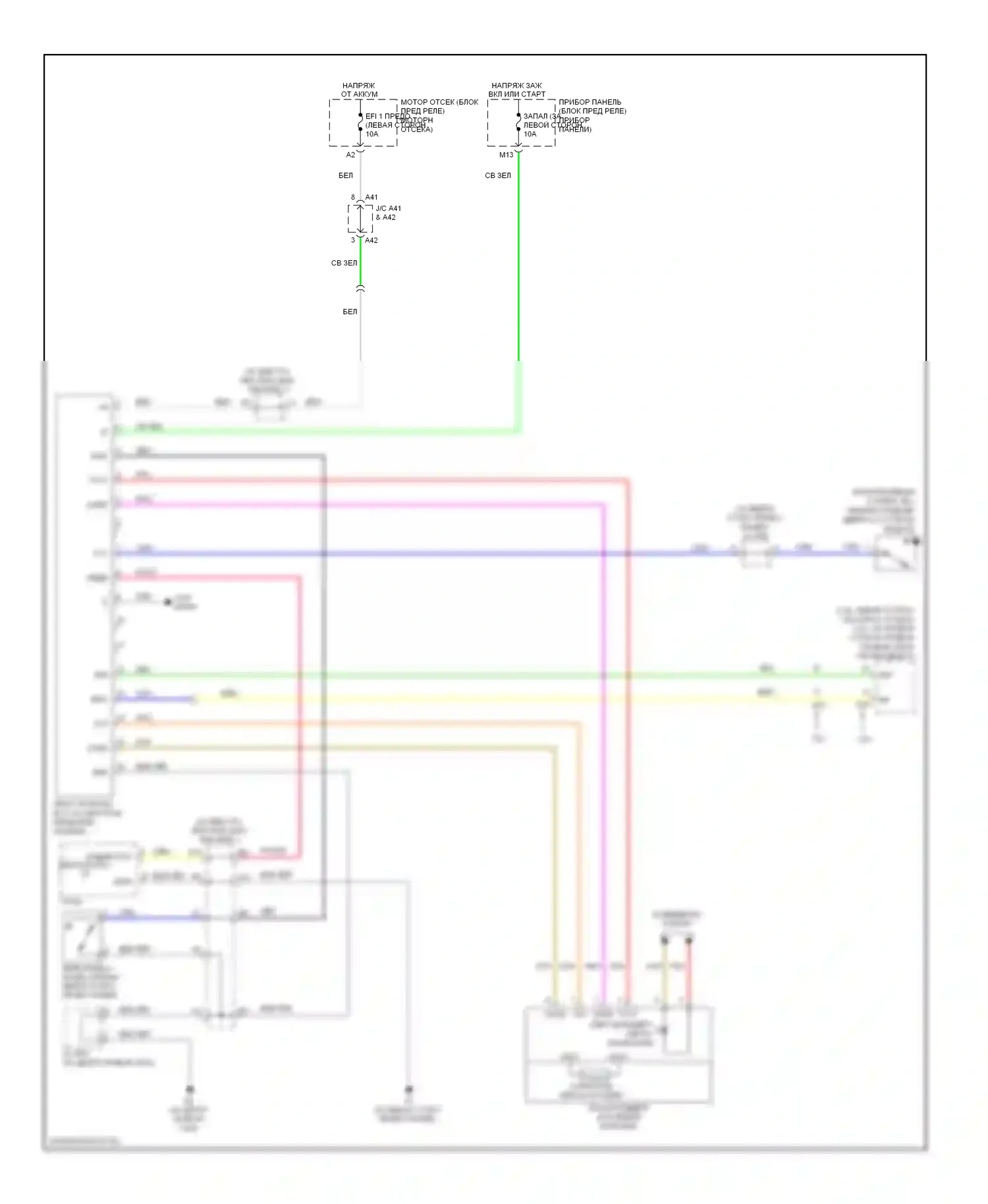 Camry Toyota XV40 рестайлинг (2009-2011): Электросхема иммобилайзера, кроме гибрида без смарт-ключа 