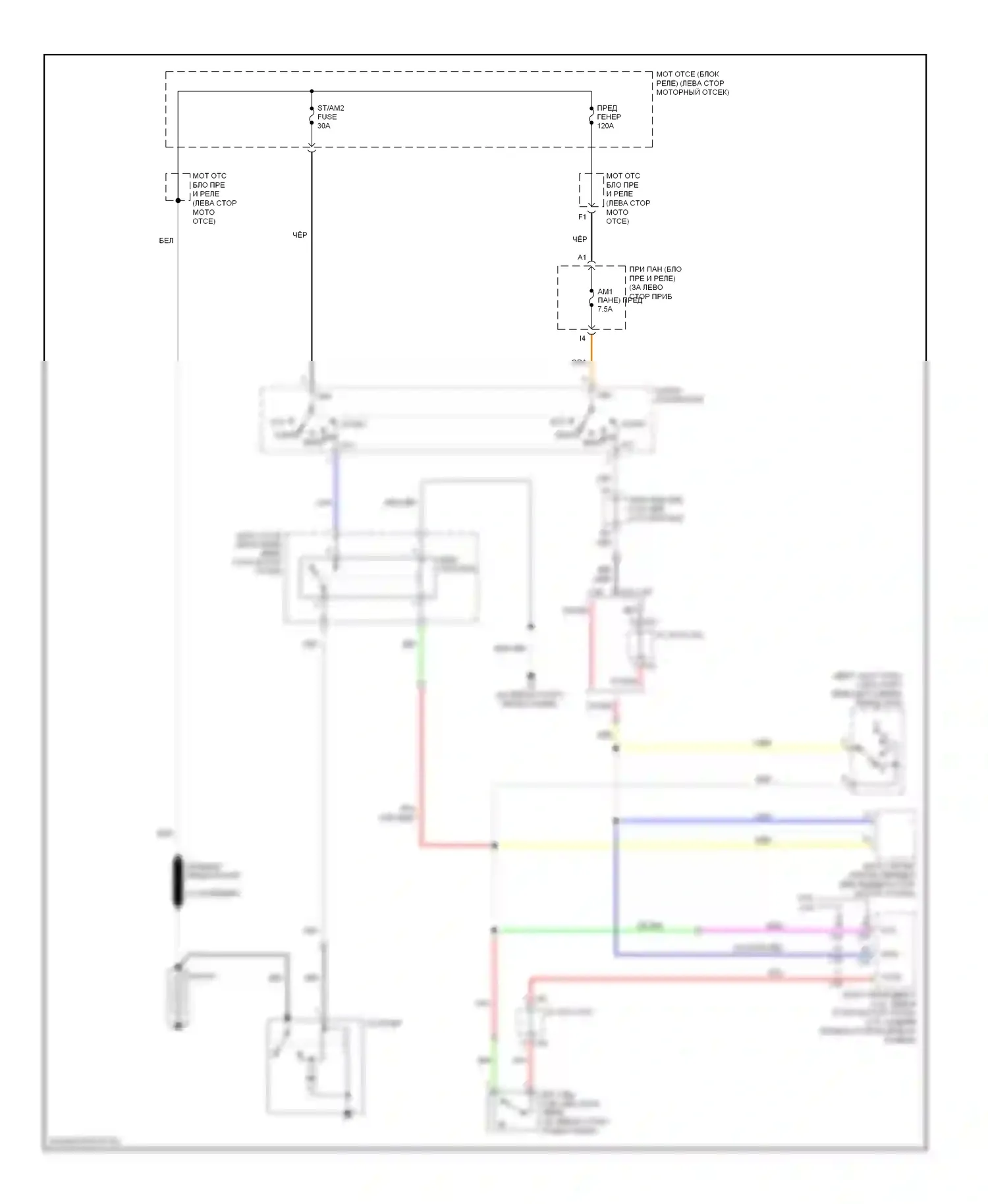 Camry Toyota XV40 рестайлинг (2009-2011): Электросхема стартера, без смарт-ключа 