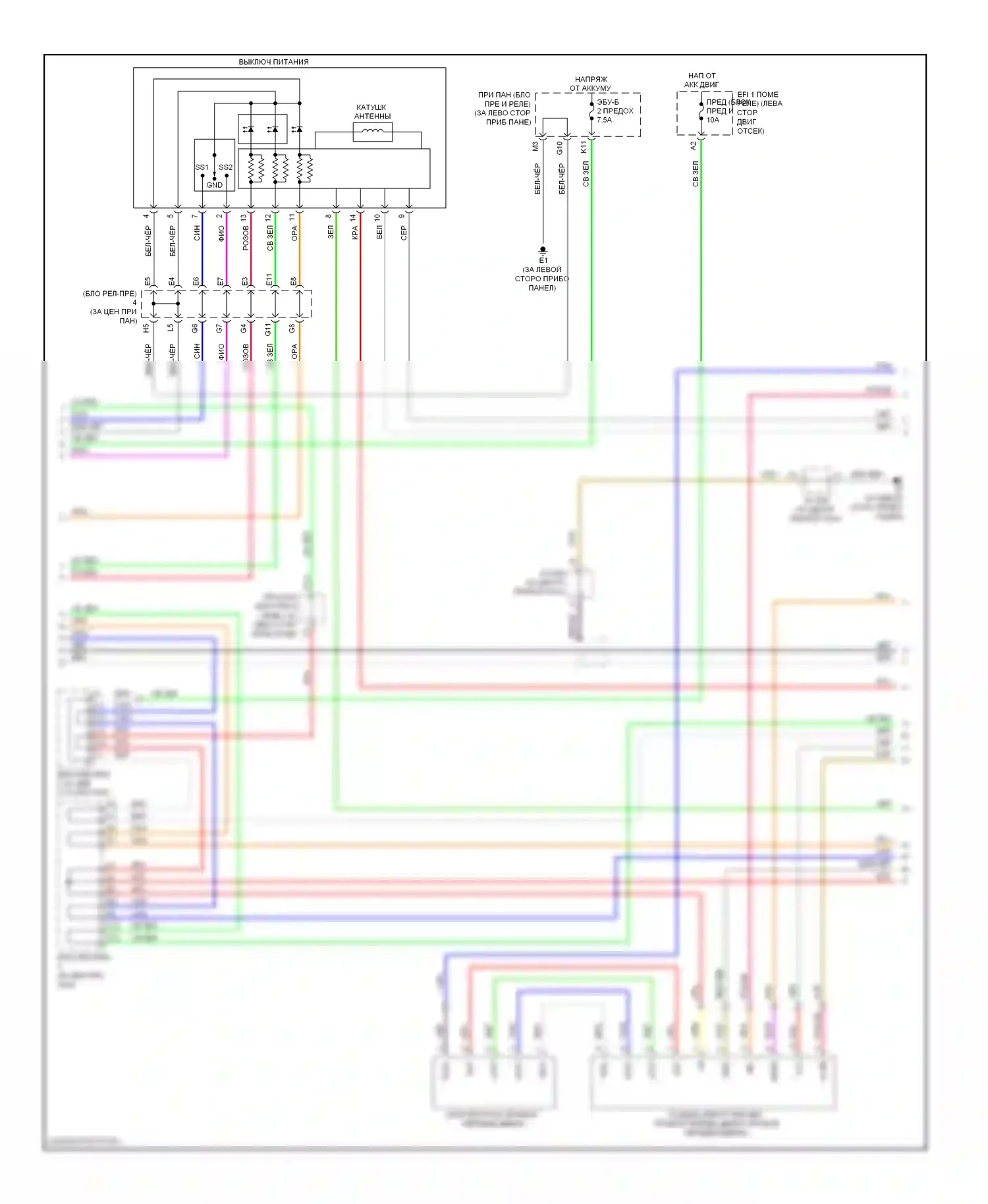 Camry Toyota XV40 рестайлинг (2009-2011): Электросхема центрального замка, гибридная (3 из 4) 