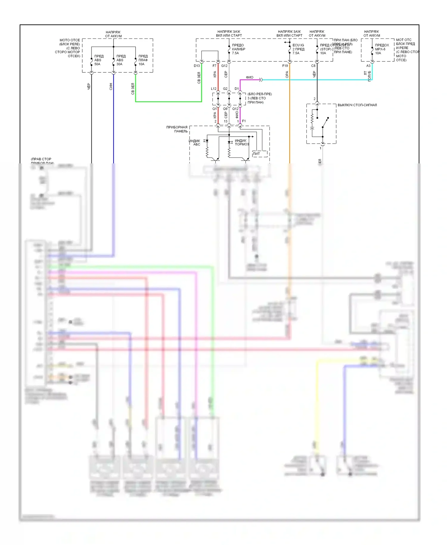 Camry Toyota XV40 (2006-2009): Антиблокировочная система abs электросхема, без vsc, производство сша, за исключением гибридного 