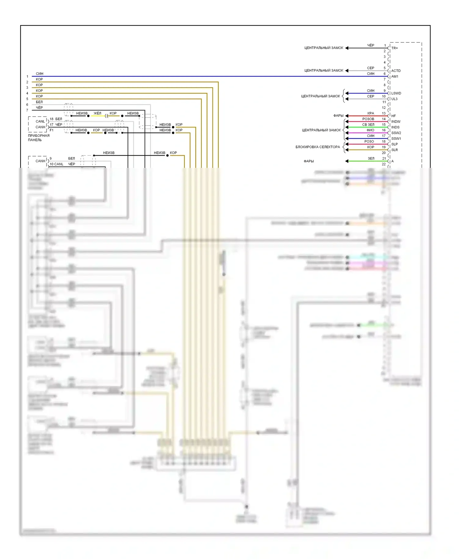 Camry Toyota XV40 (2006-2009): Электросхема блоков управления кузовом, гибридная (2 из 2) 