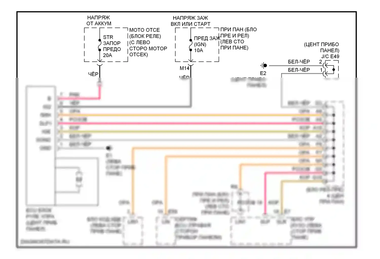 Camry Toyota XV40 (2006-2009): Электросхема замка рулевого управления 