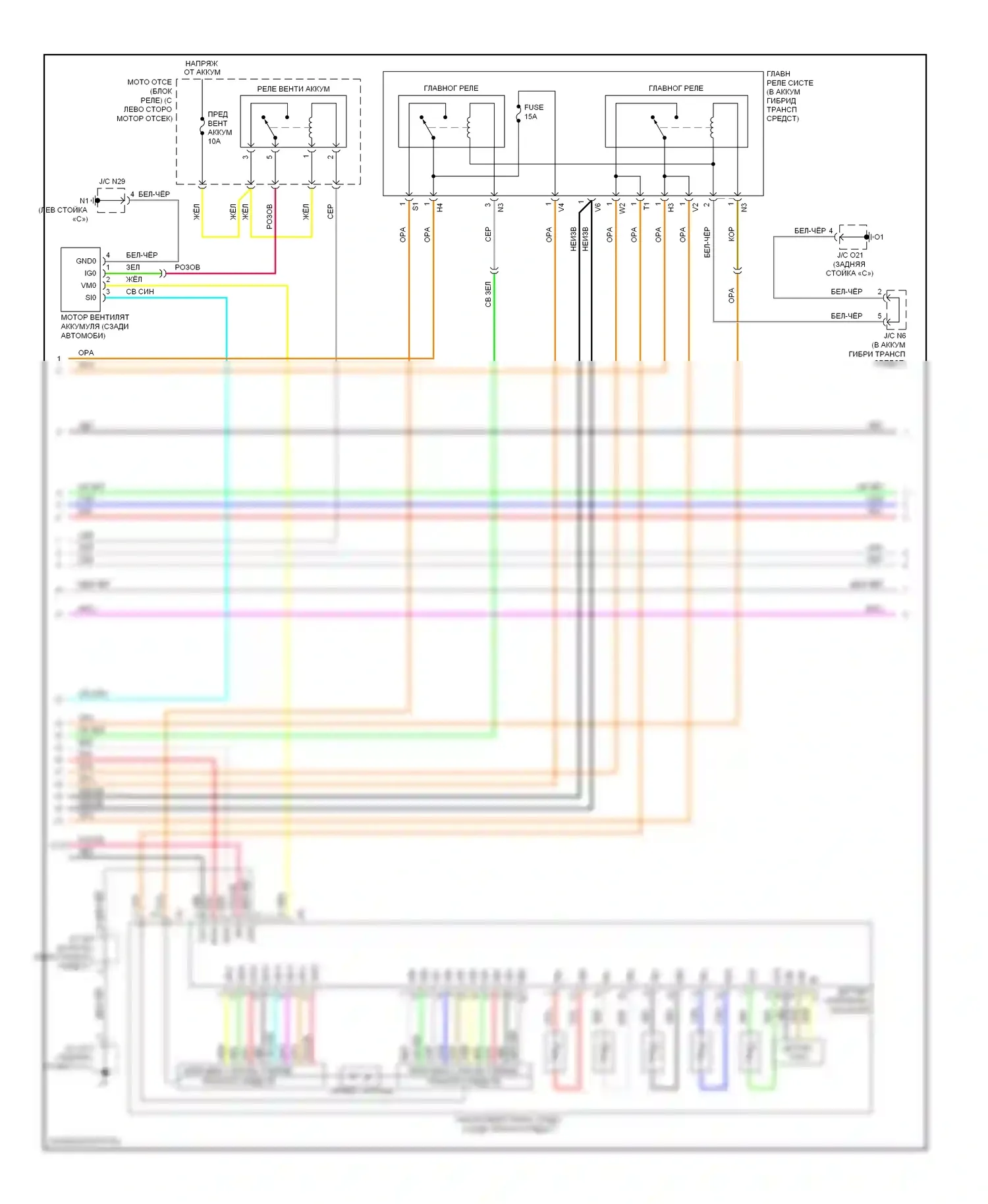 Camry Toyota XV40 (2006-2009): Электросхема гибридной системы двигателя (5 из 7) 