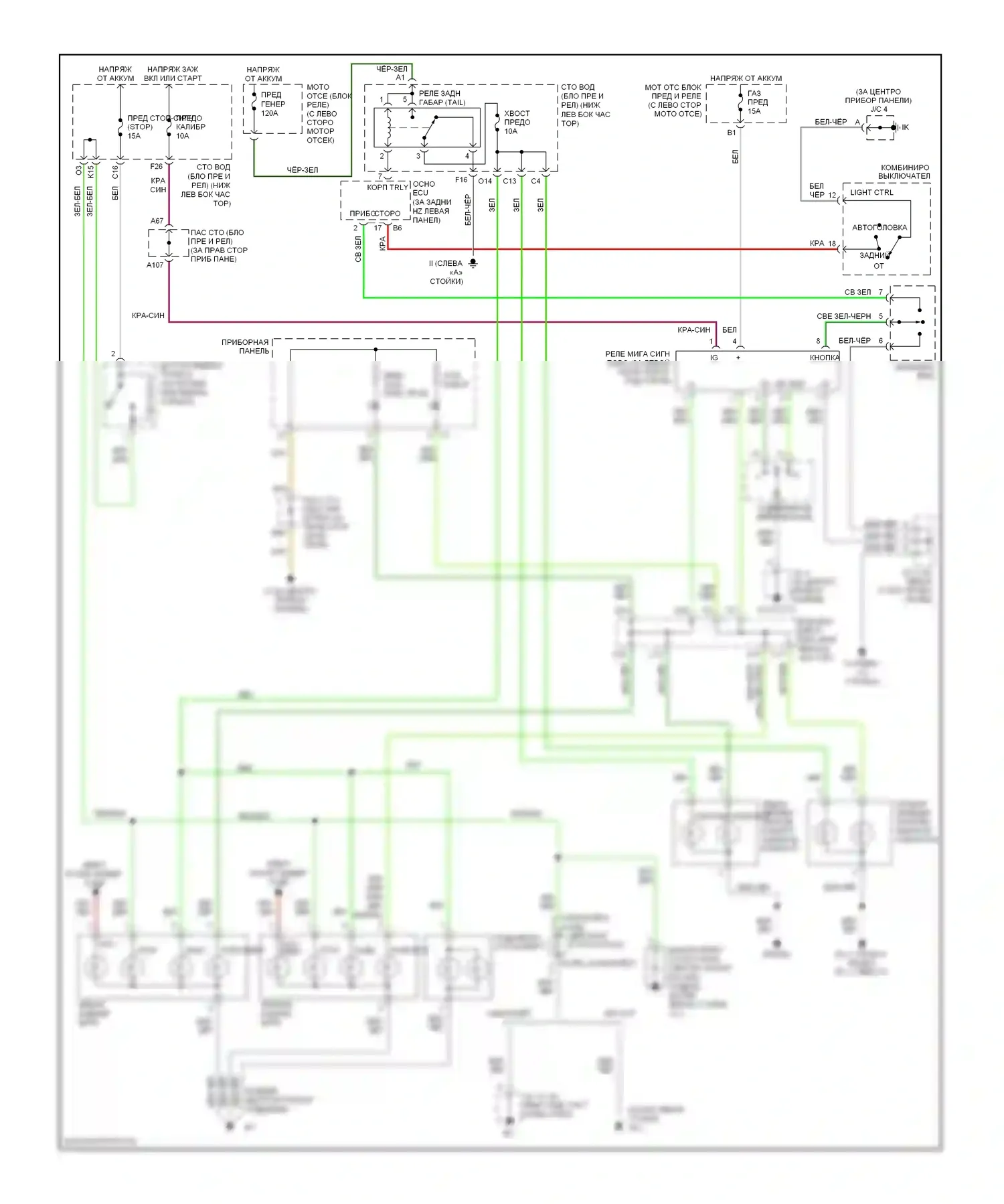 Camry Toyota XV40 (2006-2009): Электросхема фар и фонарей 