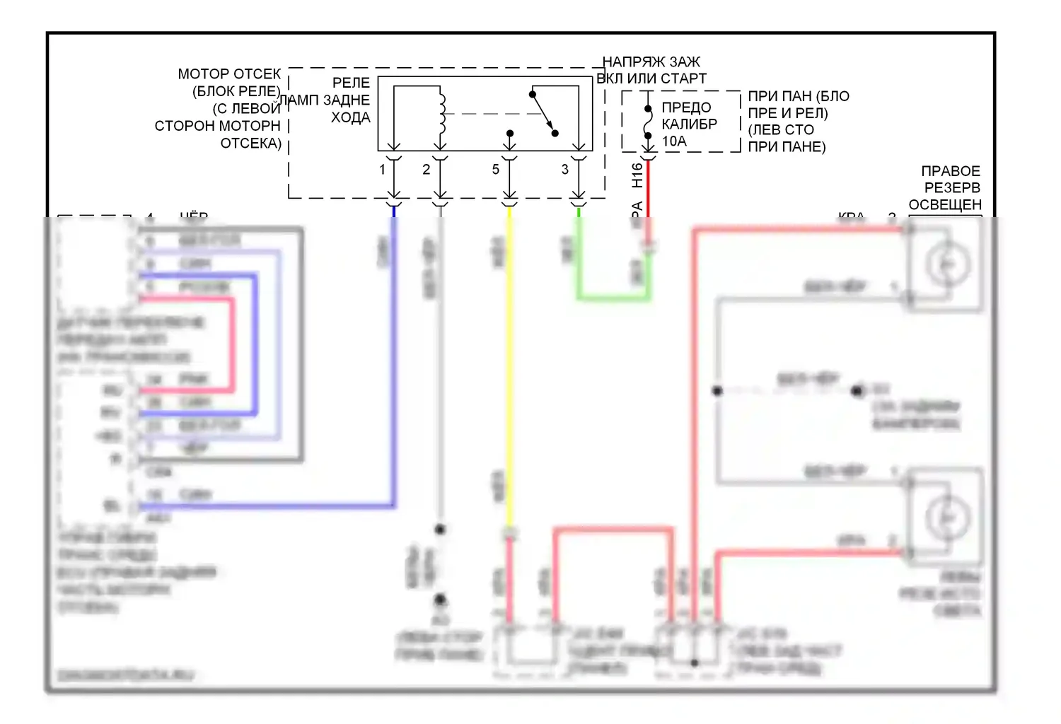Camry Toyota XV40 (2006-2009): Электросхема фонарей заднего хода, гибридная 