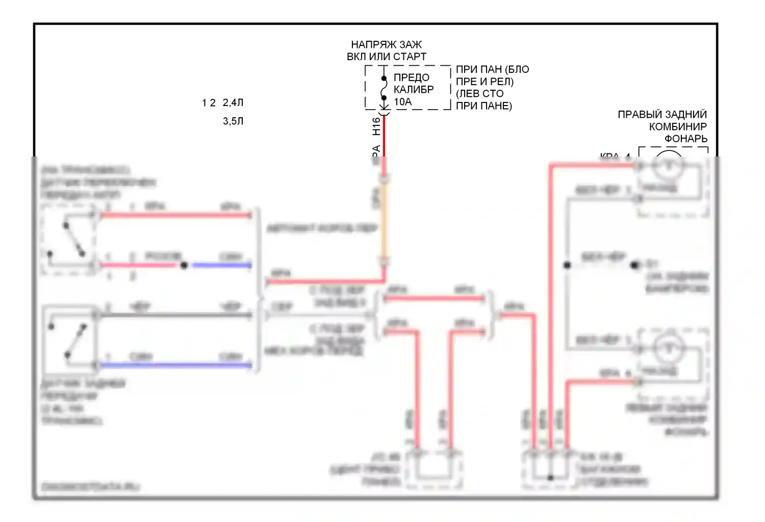 Camry Toyota XV40 (2006-2009): Электросхема фонарей заднего хода, кроме гибридных 