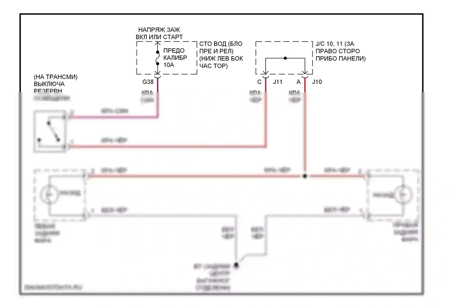 Camry Toyota XV40 (2006-2009): Электросхема фонарей заднего хода 