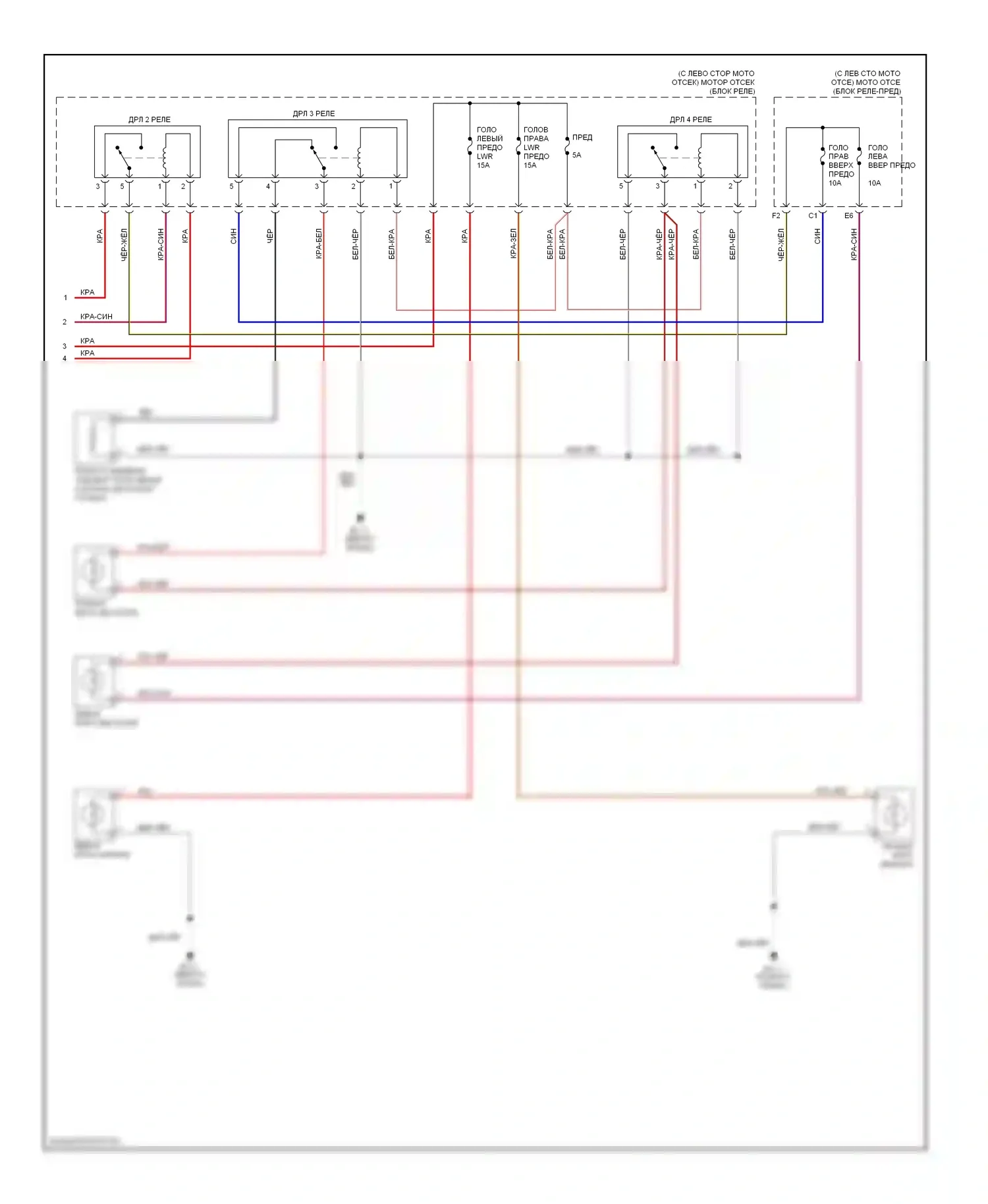 Camry Toyota XV40 (2006-2009): Электросхема фар (2 из 2) 