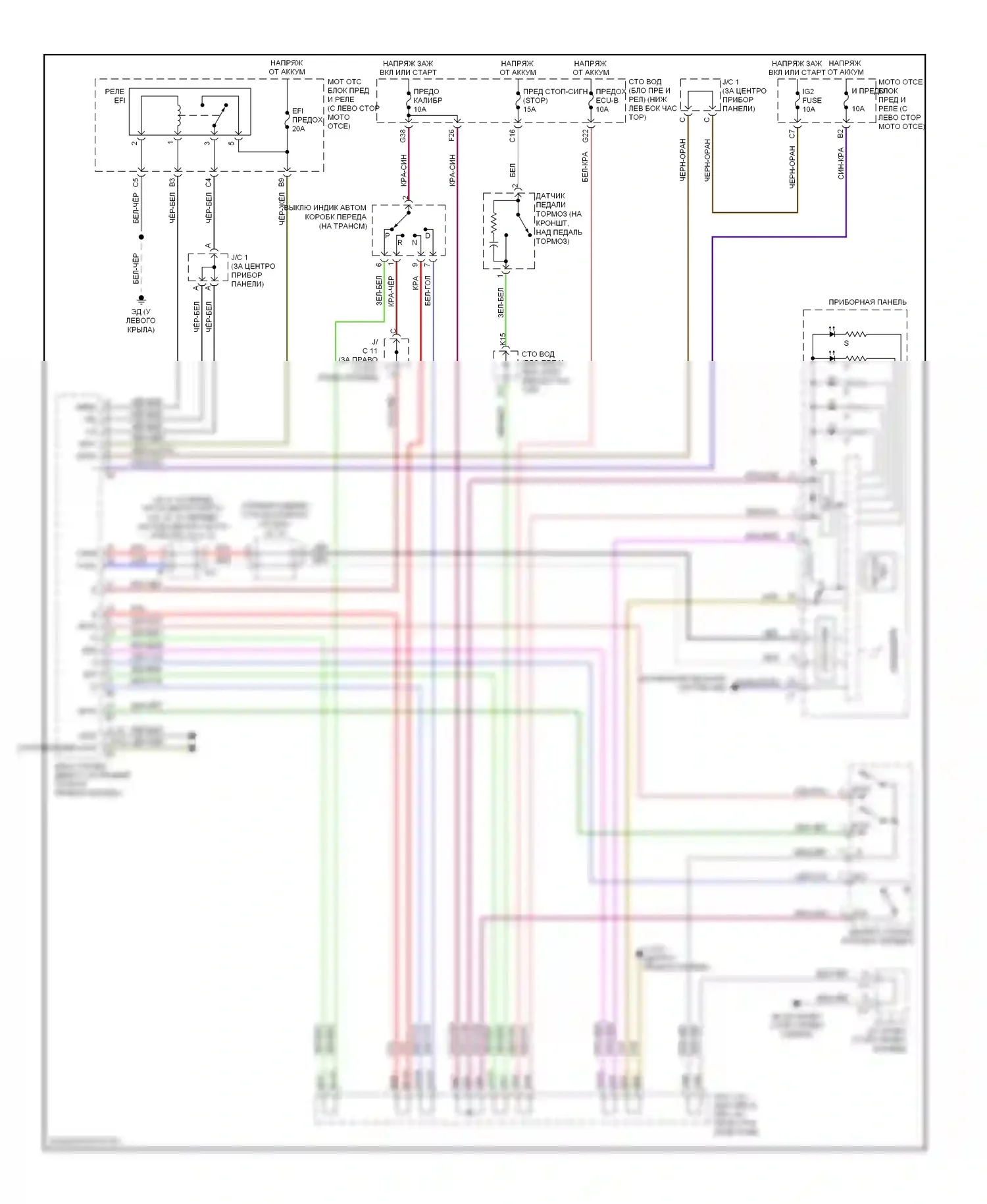 Camry Toyota XV40 (2006-2009): 2.4л, электросхема акпп (1 из 2) 
