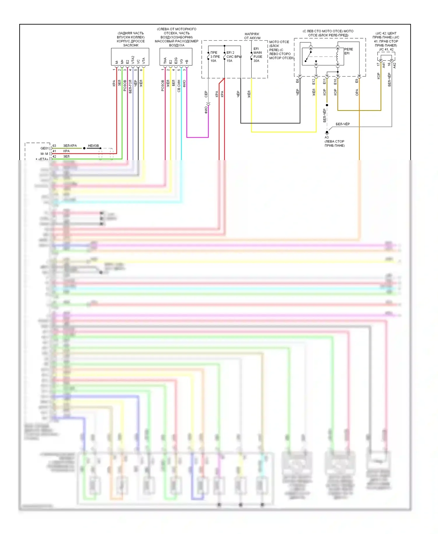 Camry Toyota XV40 (2006-2009): 2.4l, электросхема автоматической коробки передач, за исключением гибридного (1 из 2) 