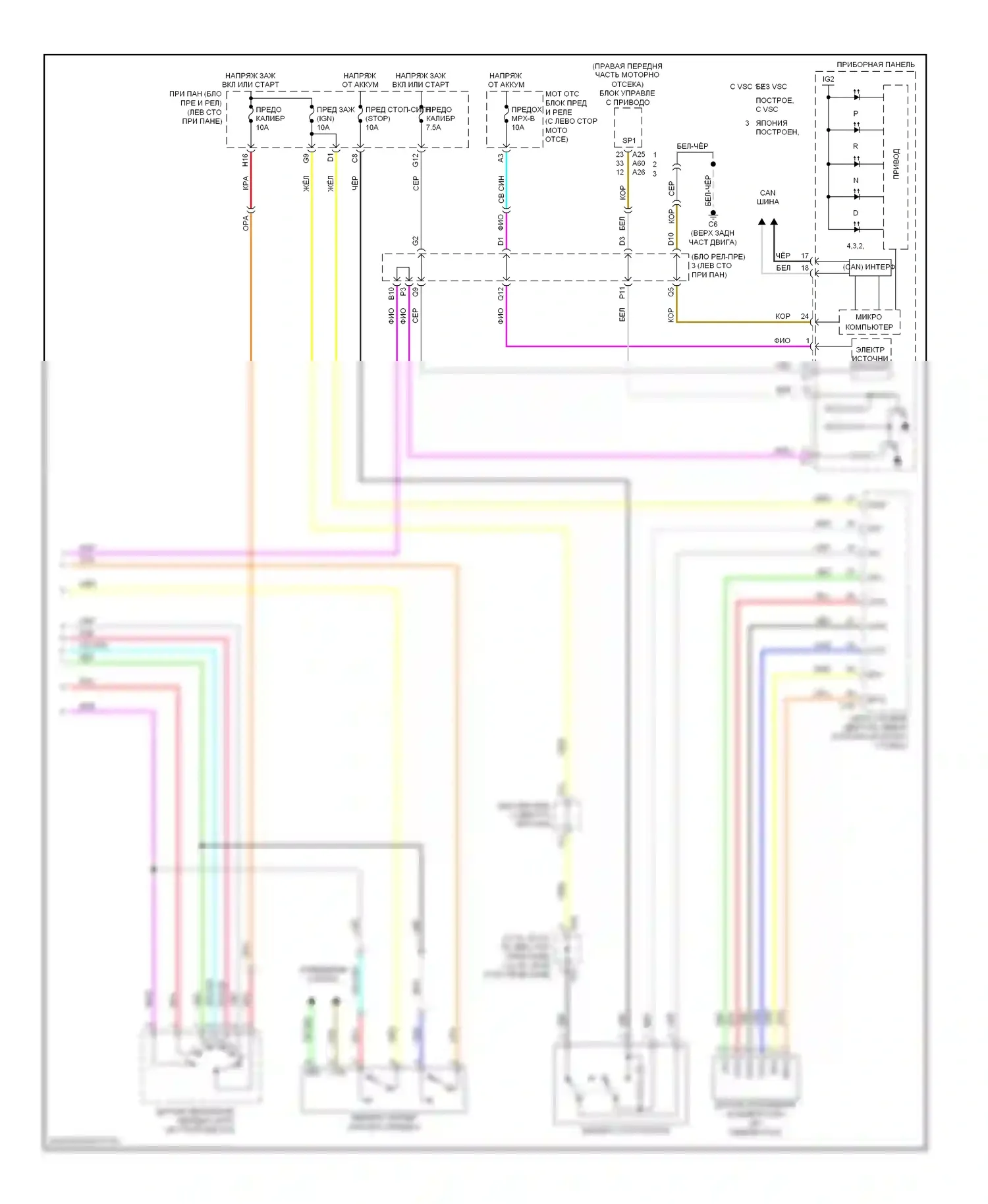 Camry Toyota XV40 (2006-2009): 2.4l, электросхема автоматической коробки передач, за исключением гибридного (2 из 2) 