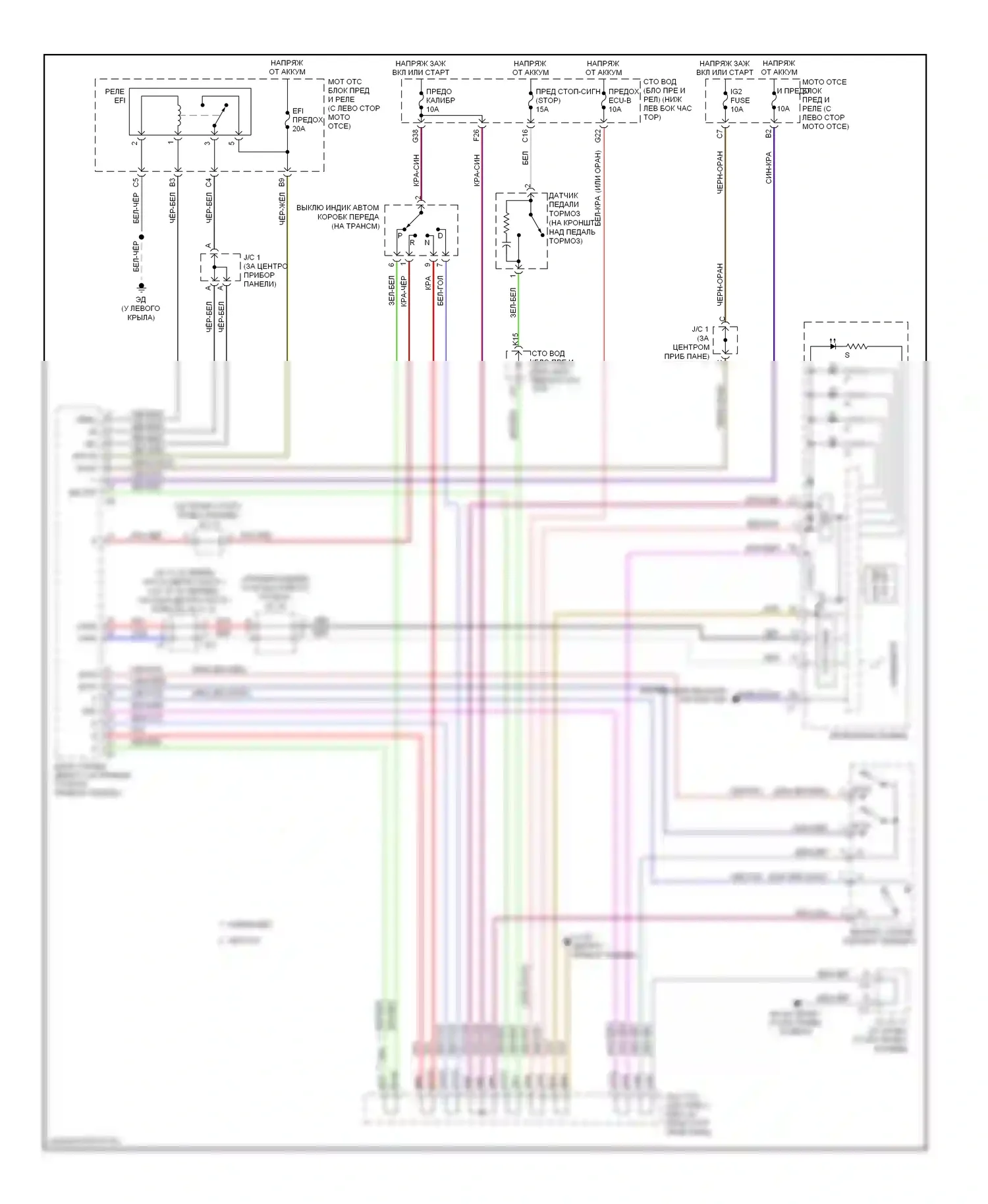 Camry Toyota XV40 (2006-2009): 3.3л, электросхема акпп (1 из 2) 