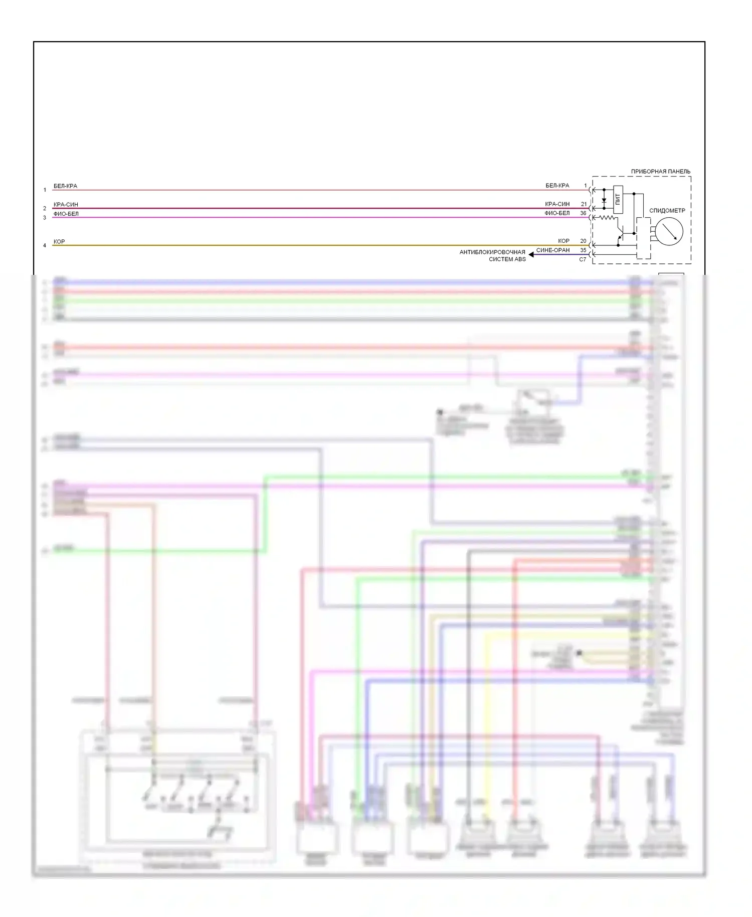 Camry Toyota XV40 (2006-2009): Магнитола, кабриолет без навигации, с отдельным усилителем (2 из 2) 