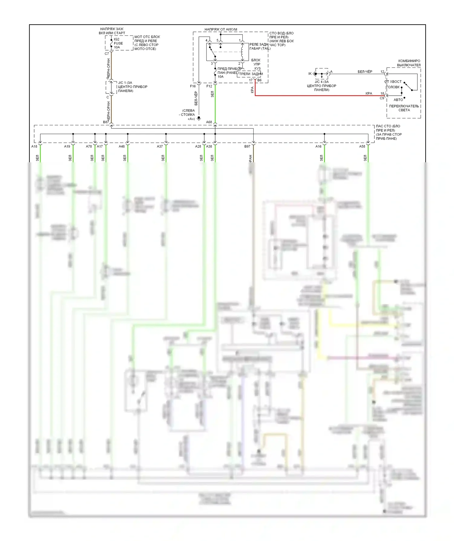 Camry Toyota XV40 (2006-2009): Электросхема подсветки приборной панели 