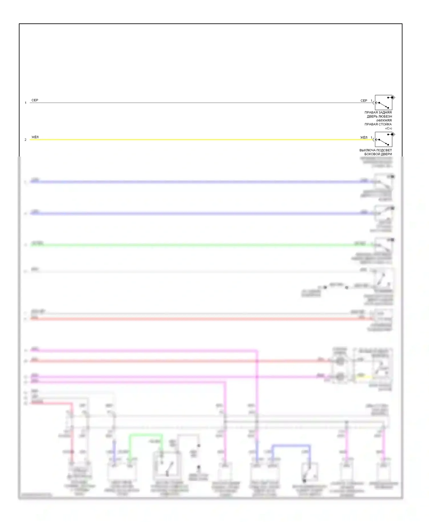 Camry Toyota XV40 (2006-2009): Электросхема приборной панели, гибридная (2 из 2) 